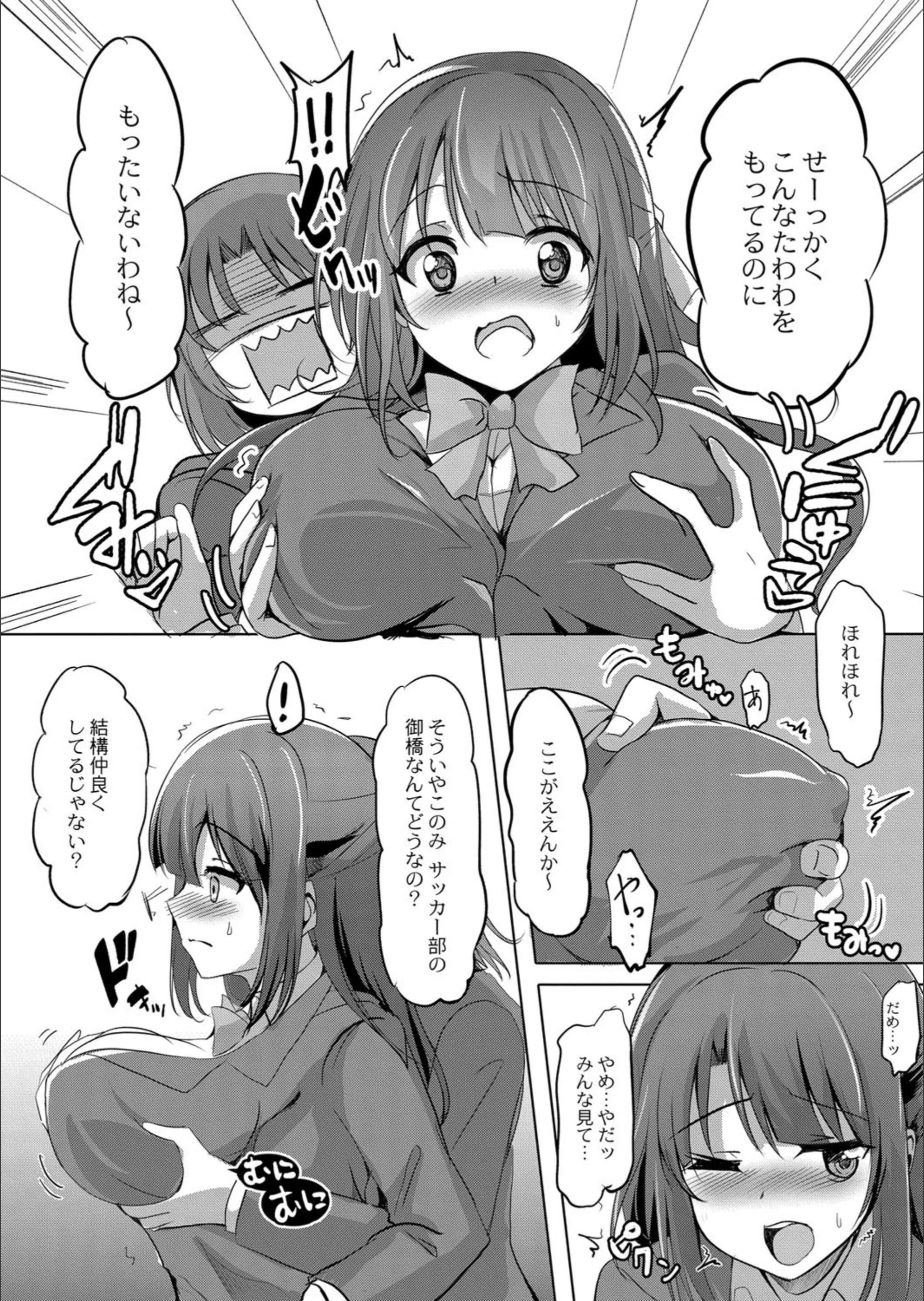 サンプル 3