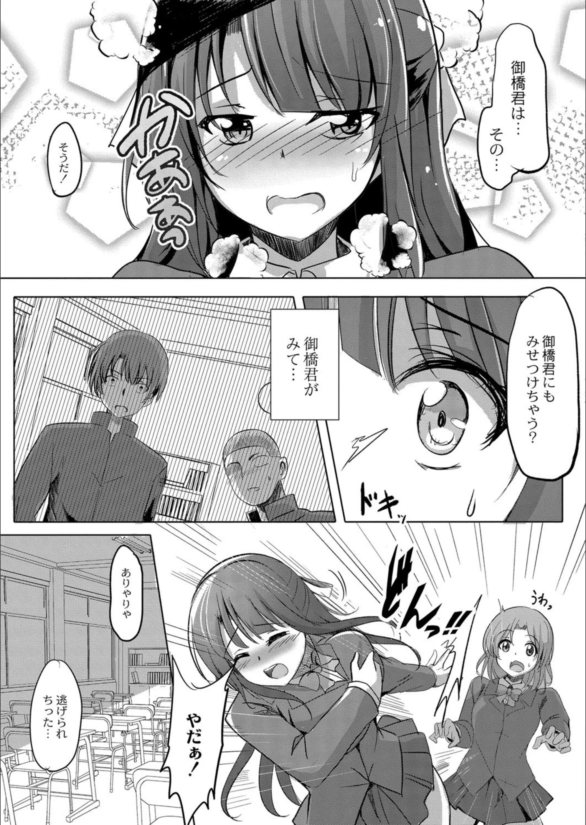 サンプル 4