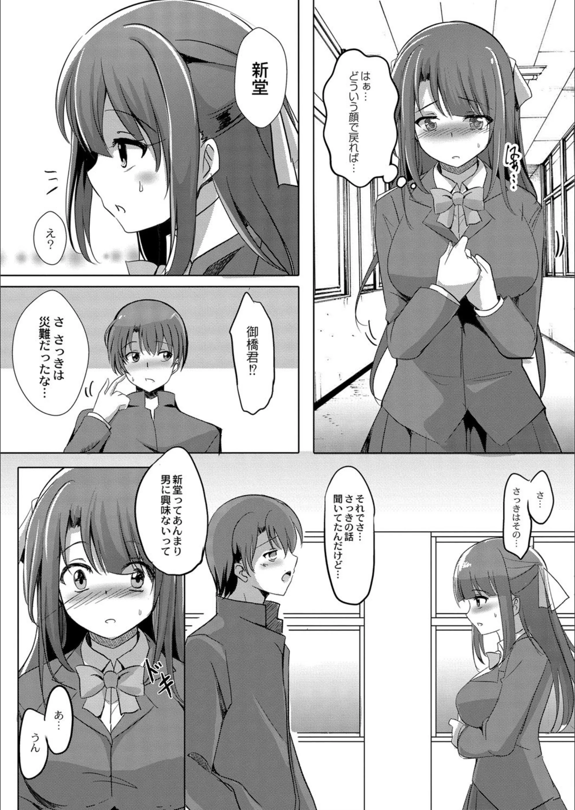 サンプル 6