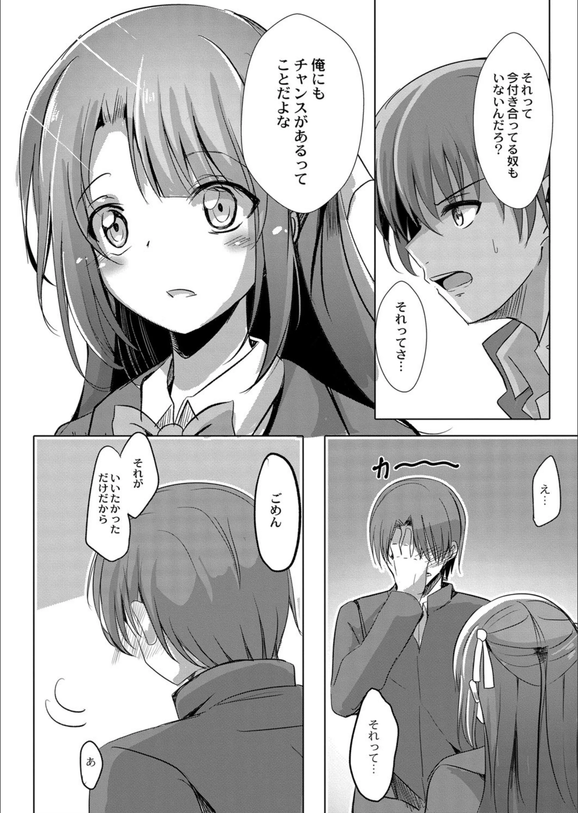 サンプル 7