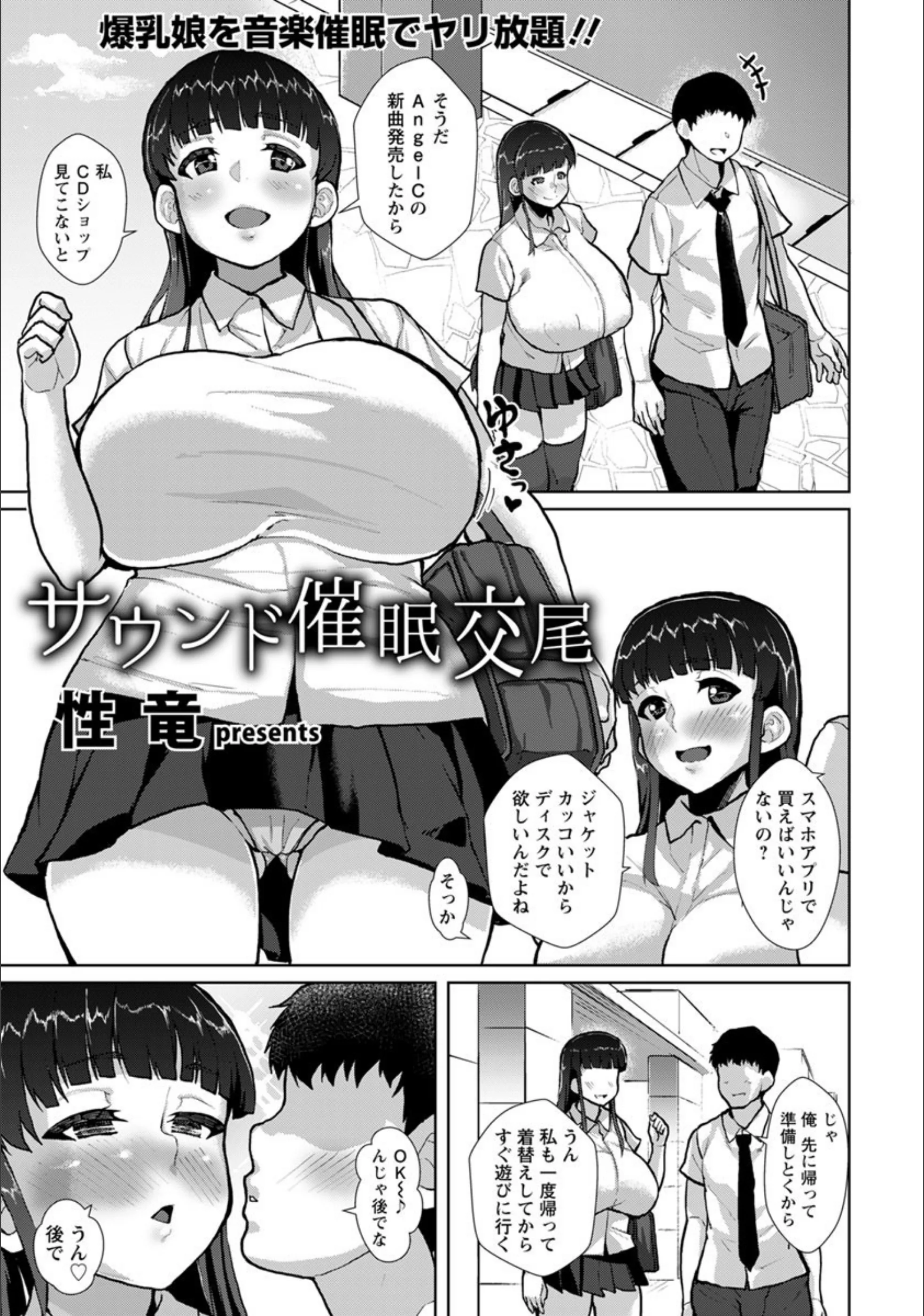 サンプル 1