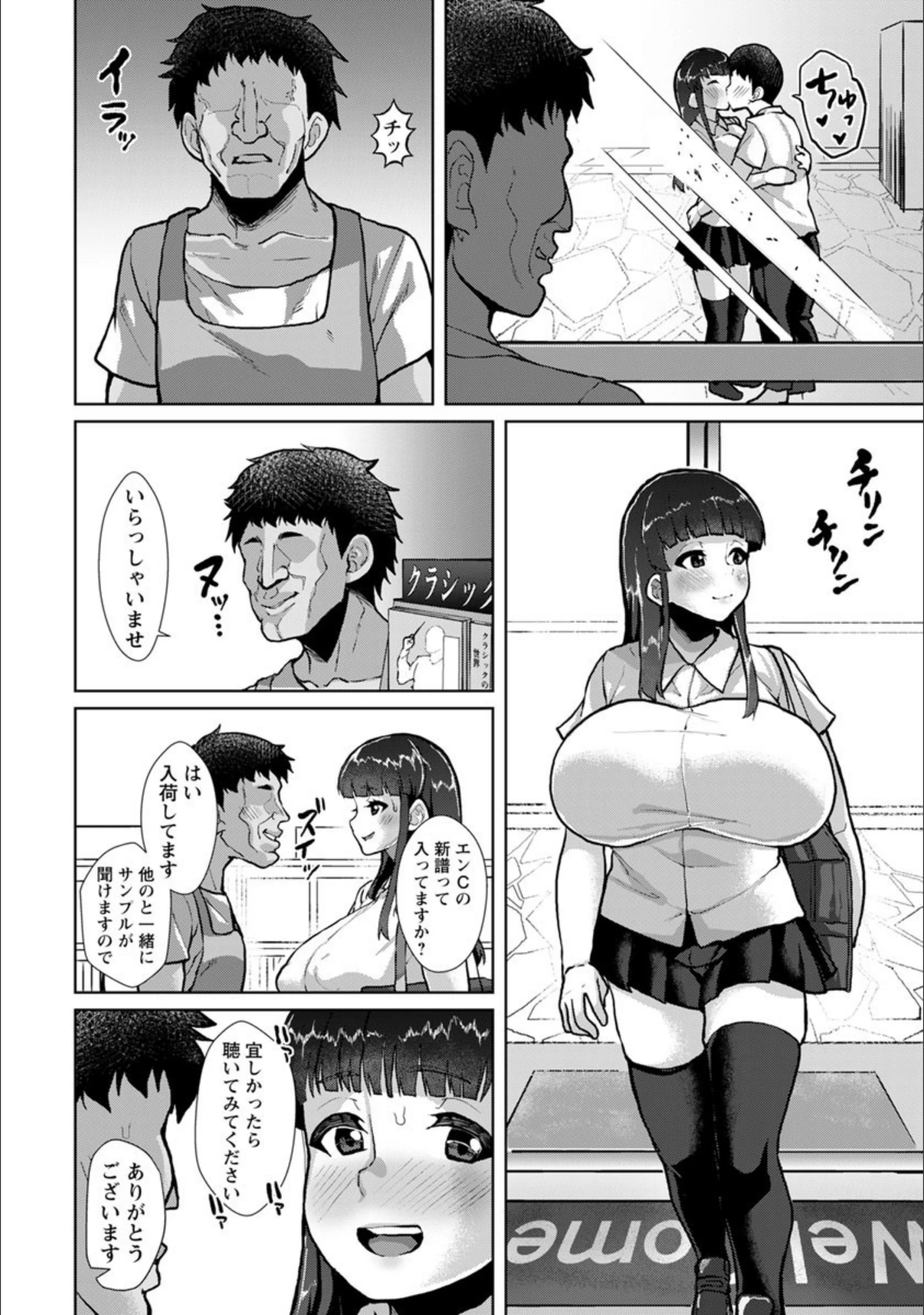 サンプル 2