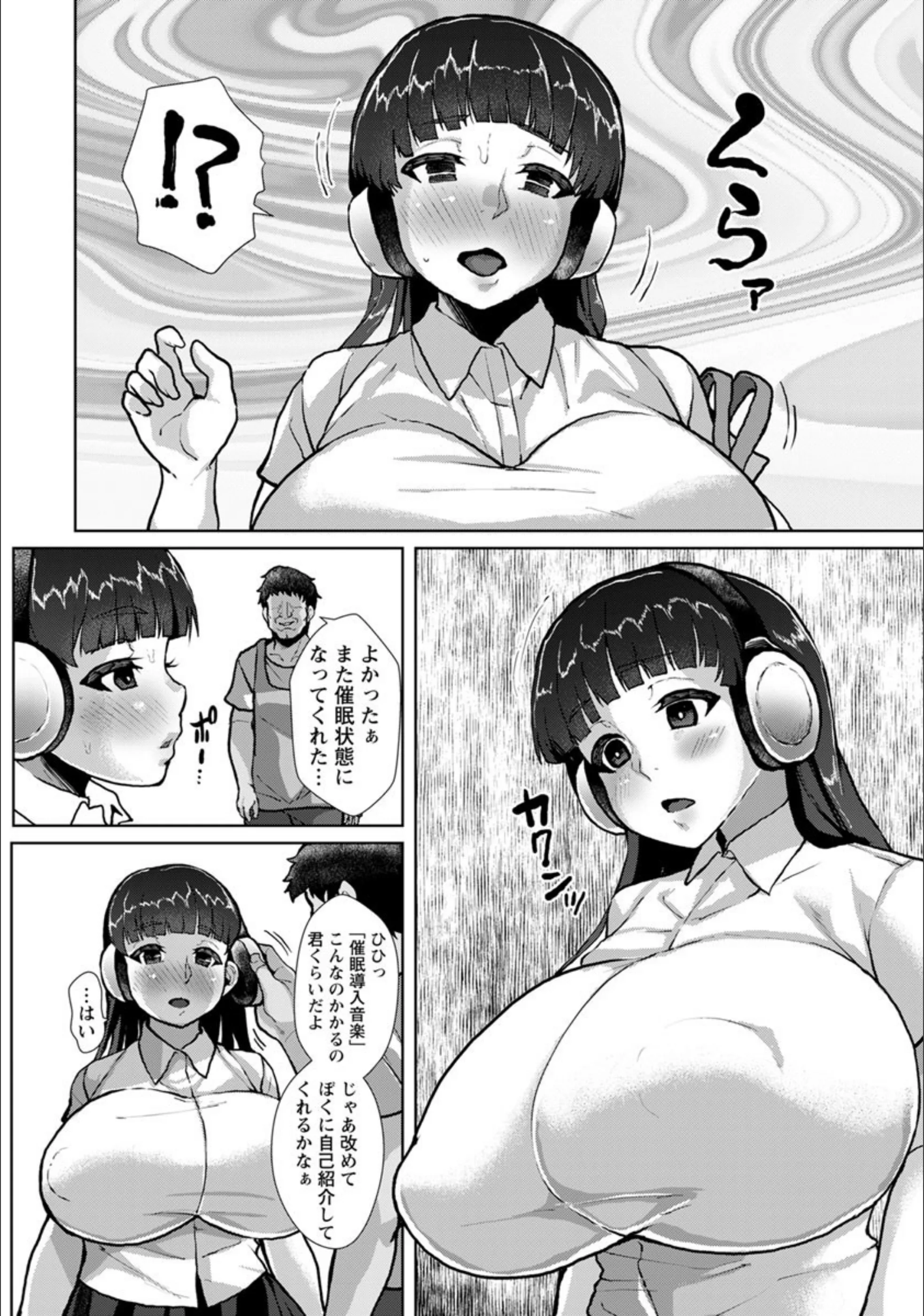 サンプル 3