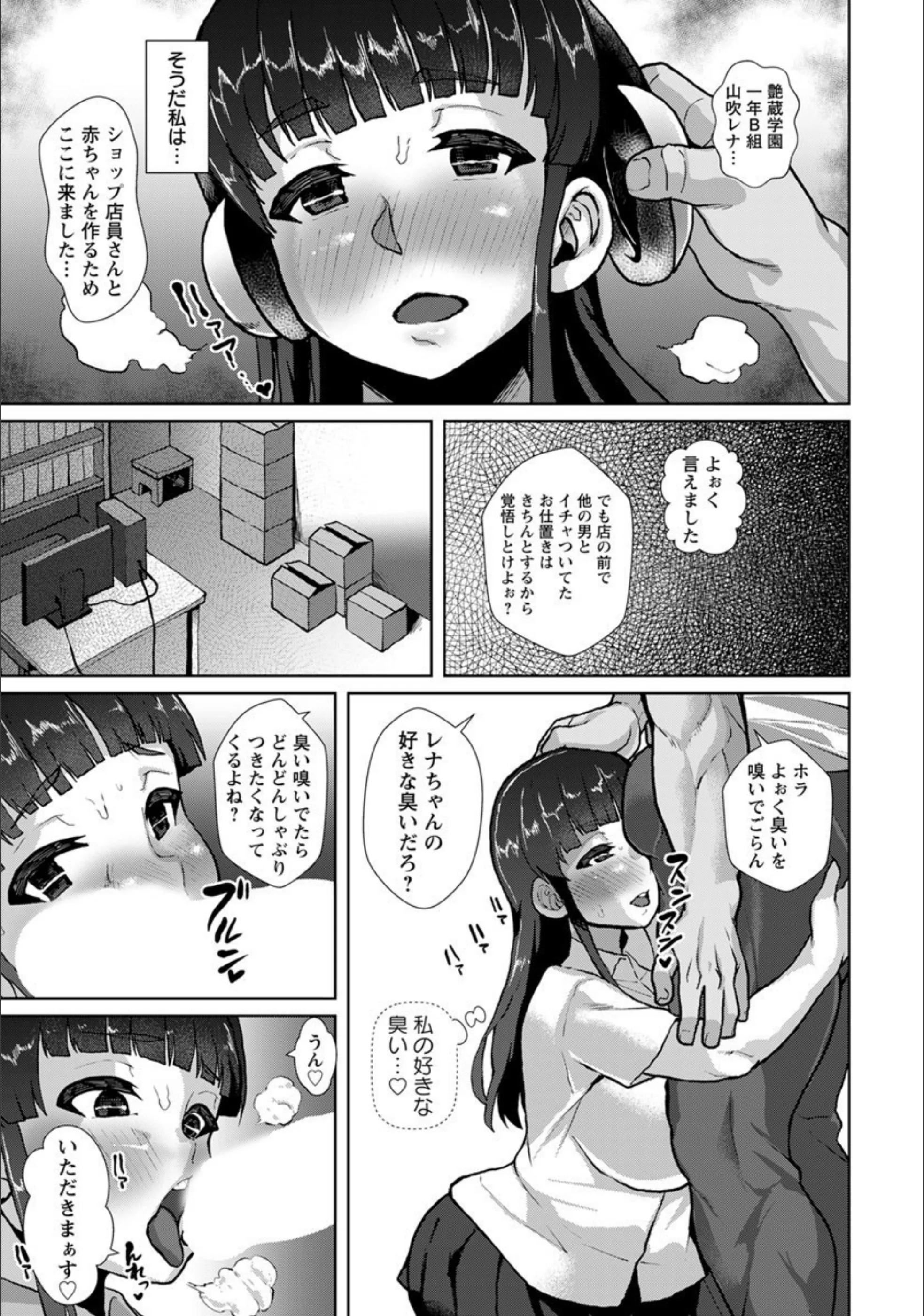 サンプル 4