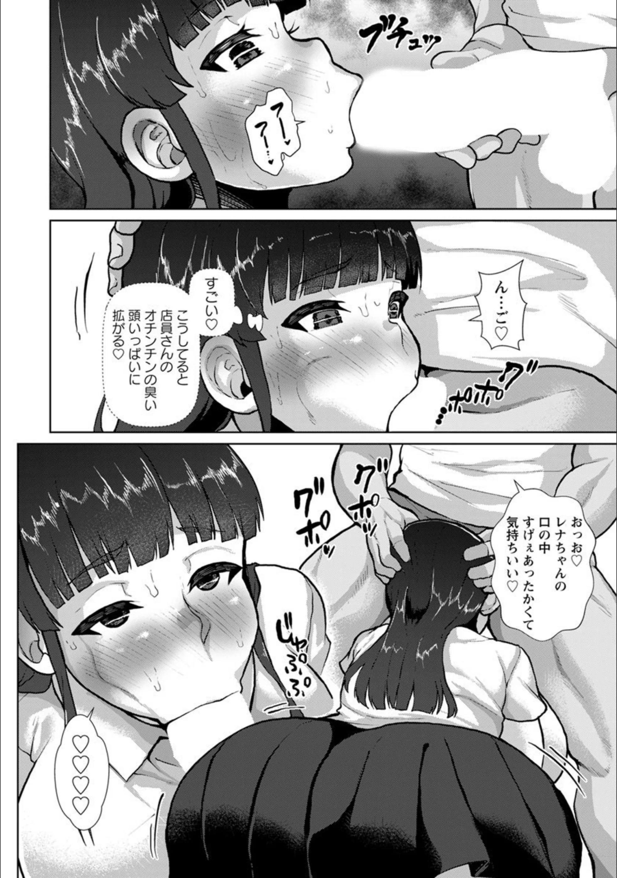 サンプル 5