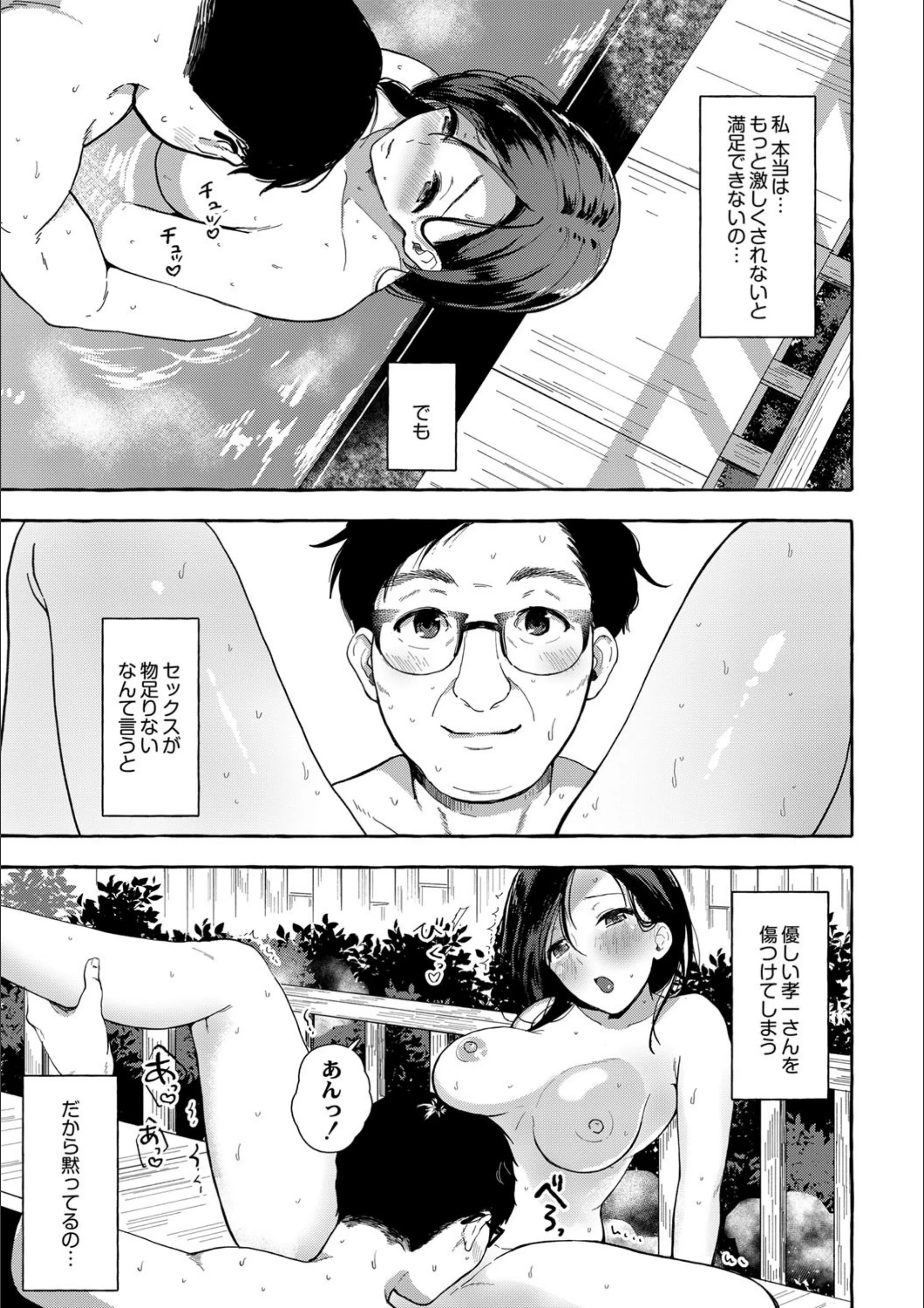 サンプル 5