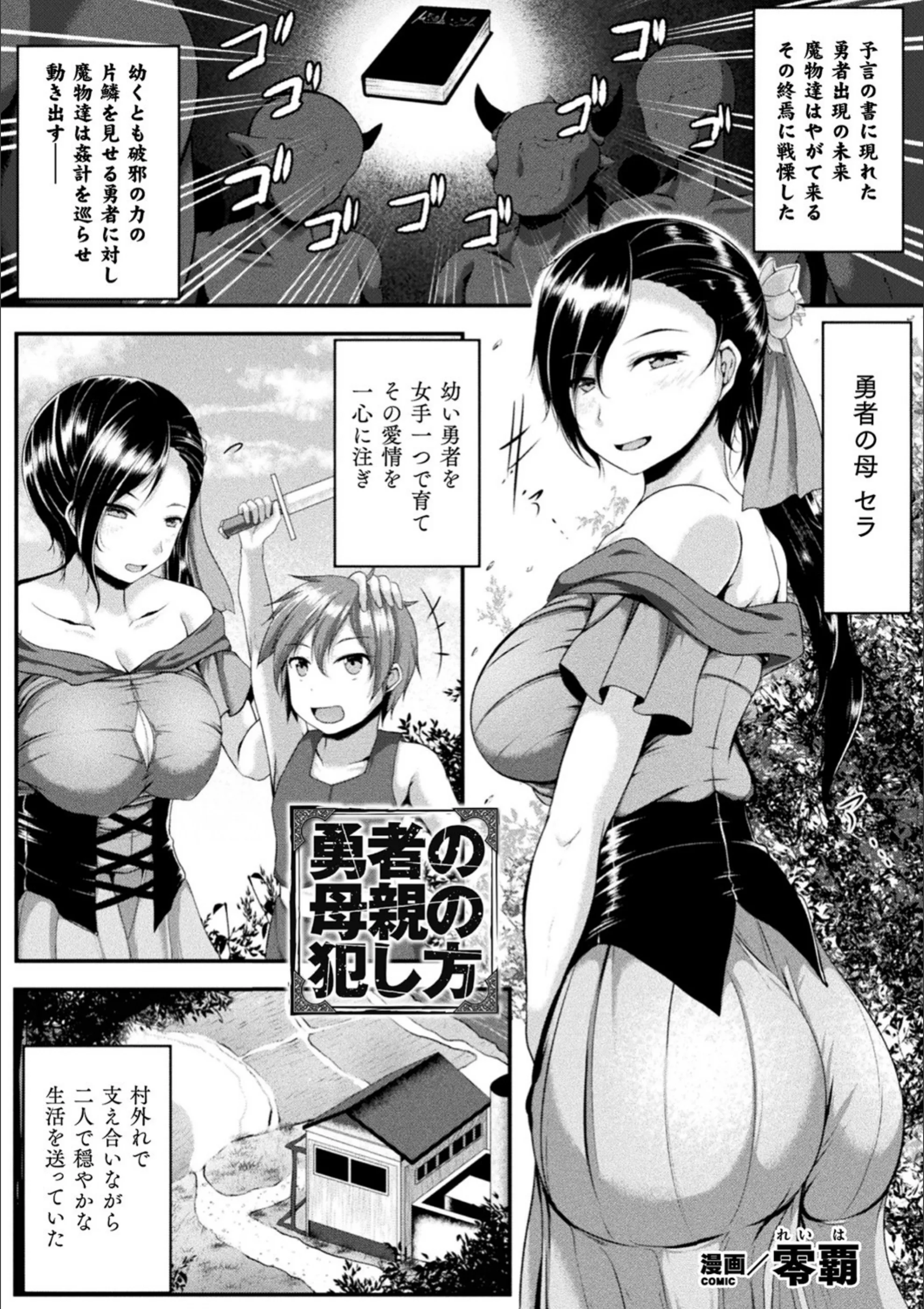 サンプル 1
