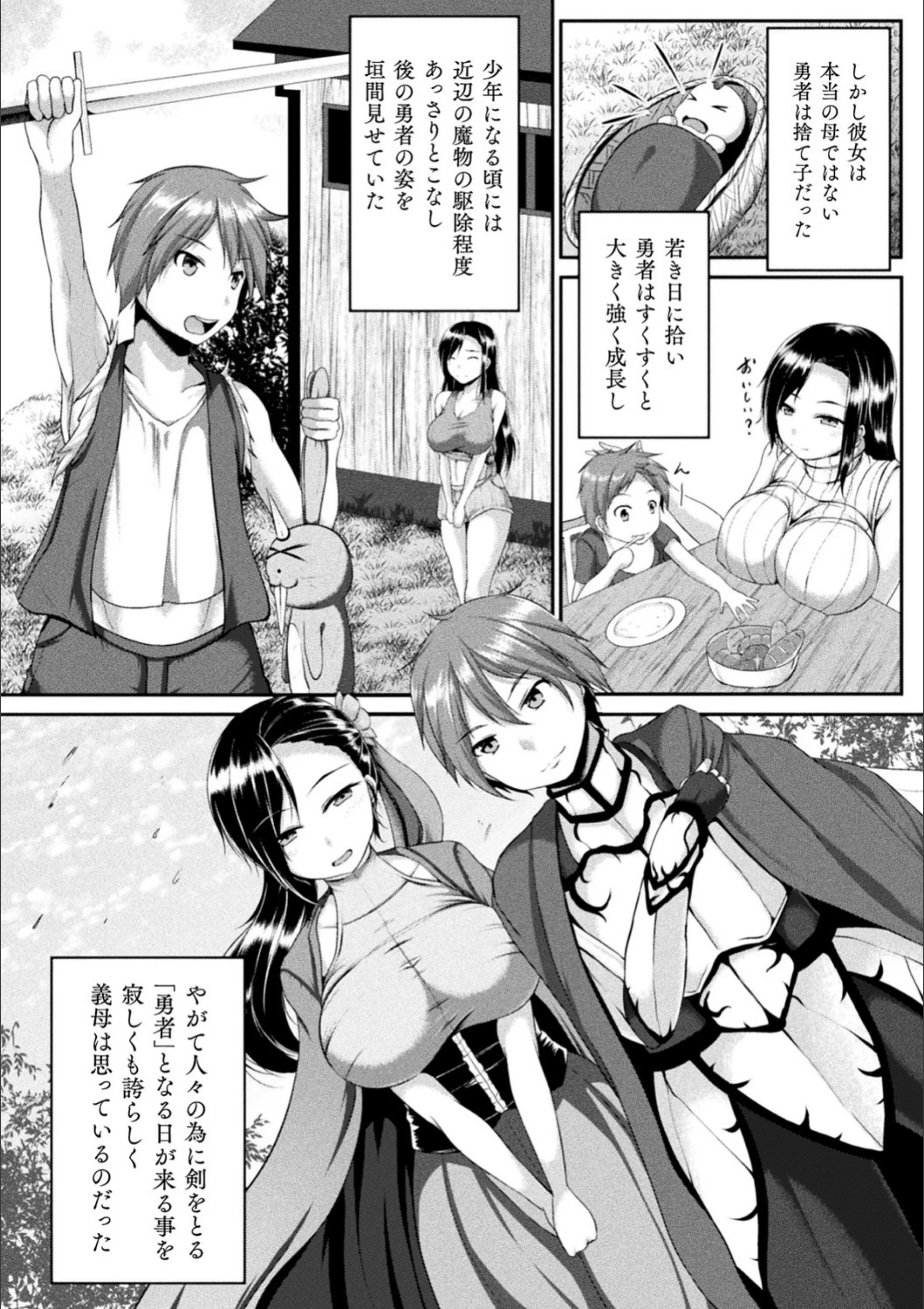 サンプル 2