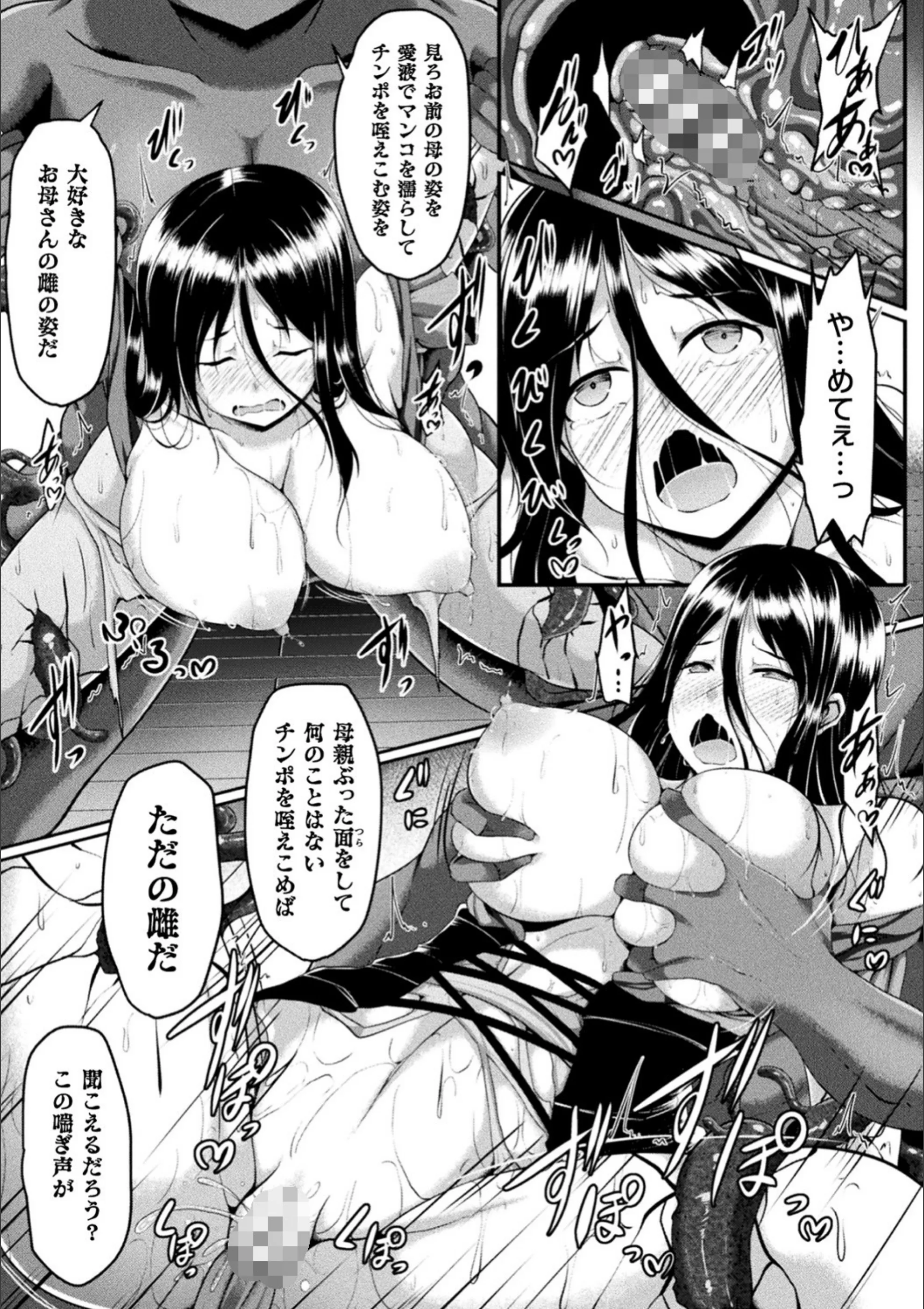 サンプル 7