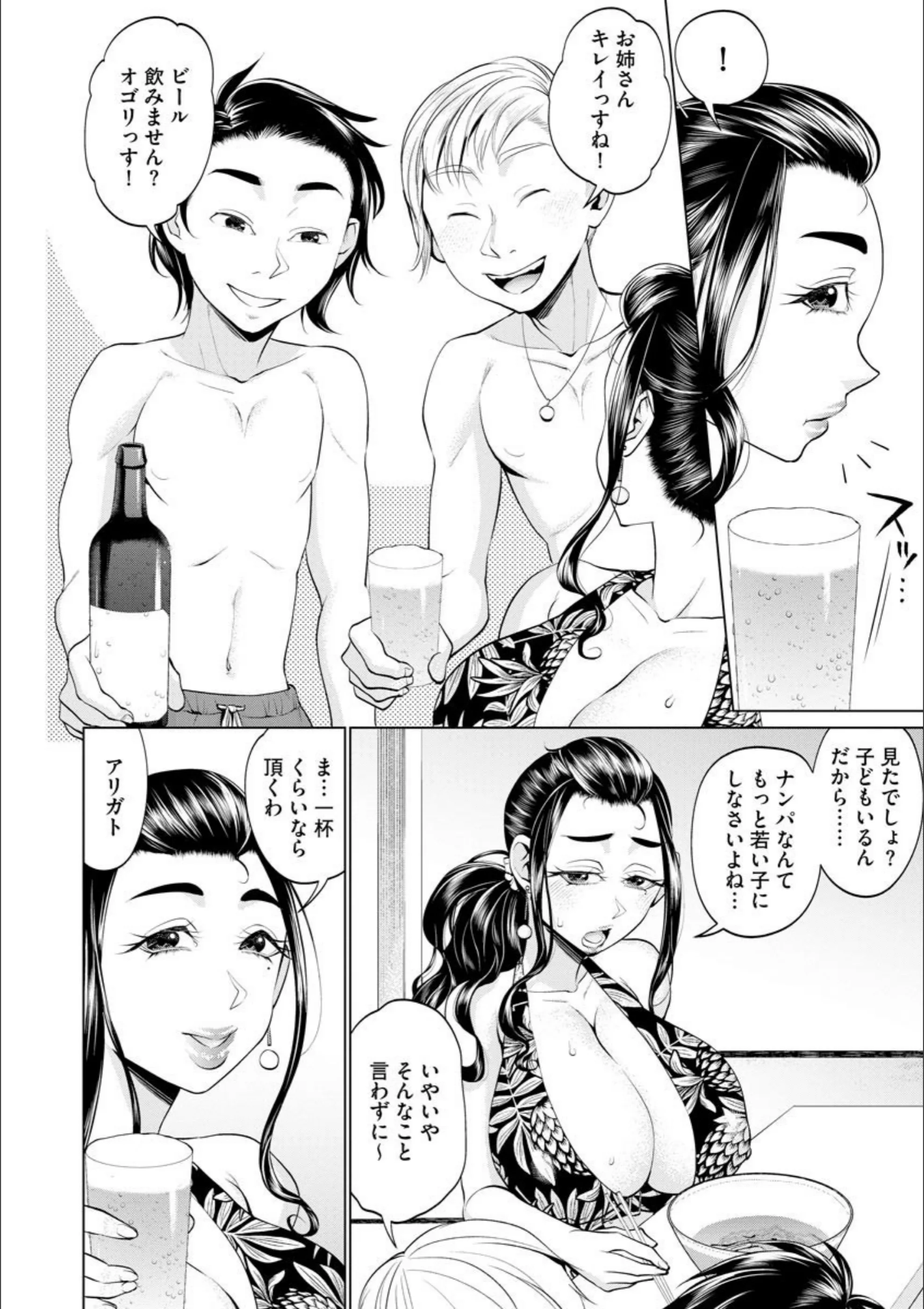 サンプル 3