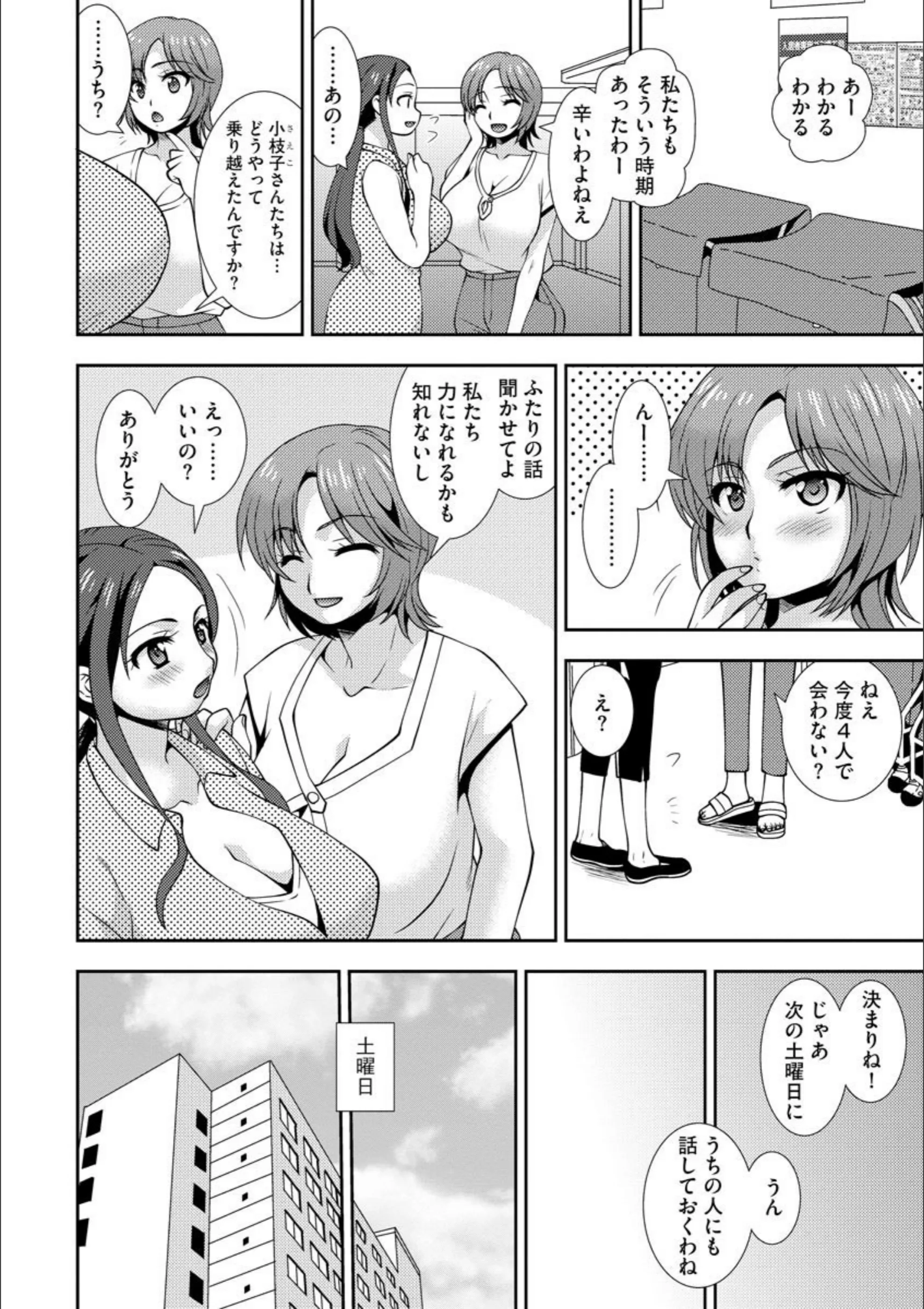 サンプル 2