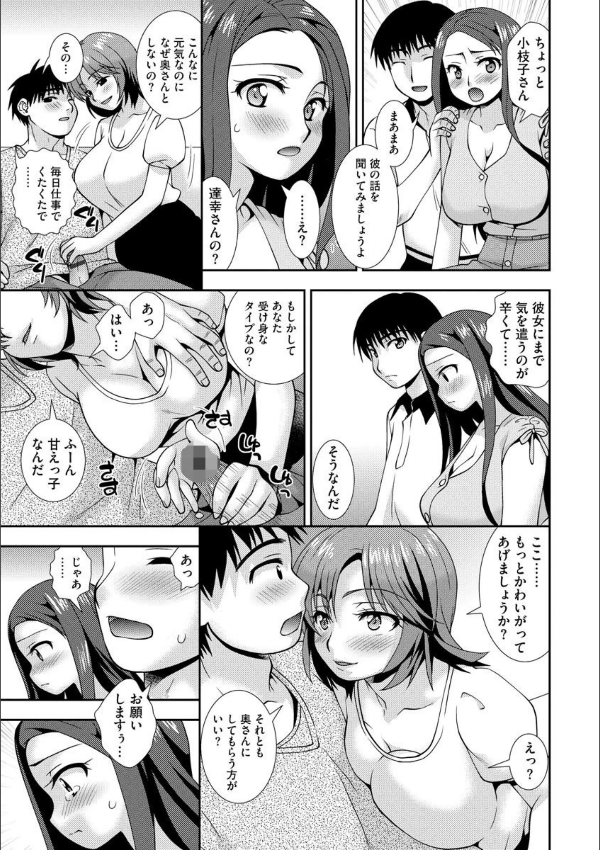 サンプル 4