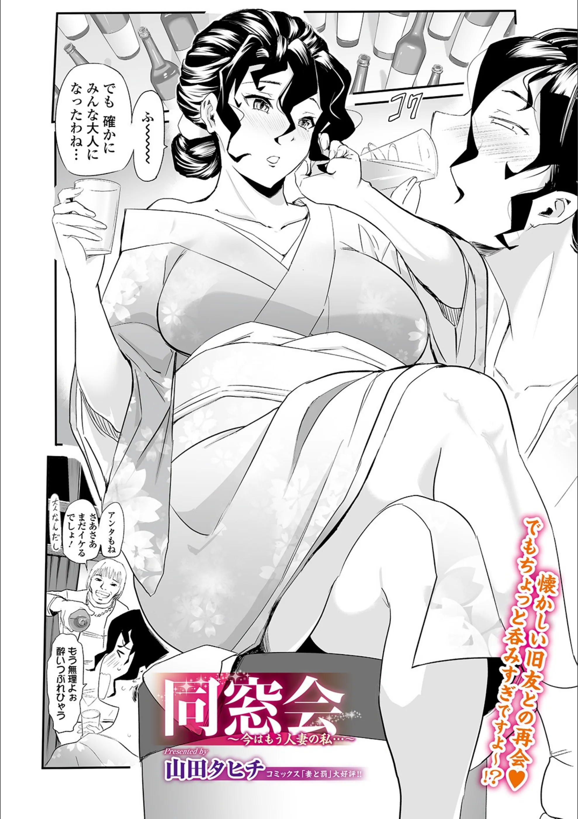 サンプル 2