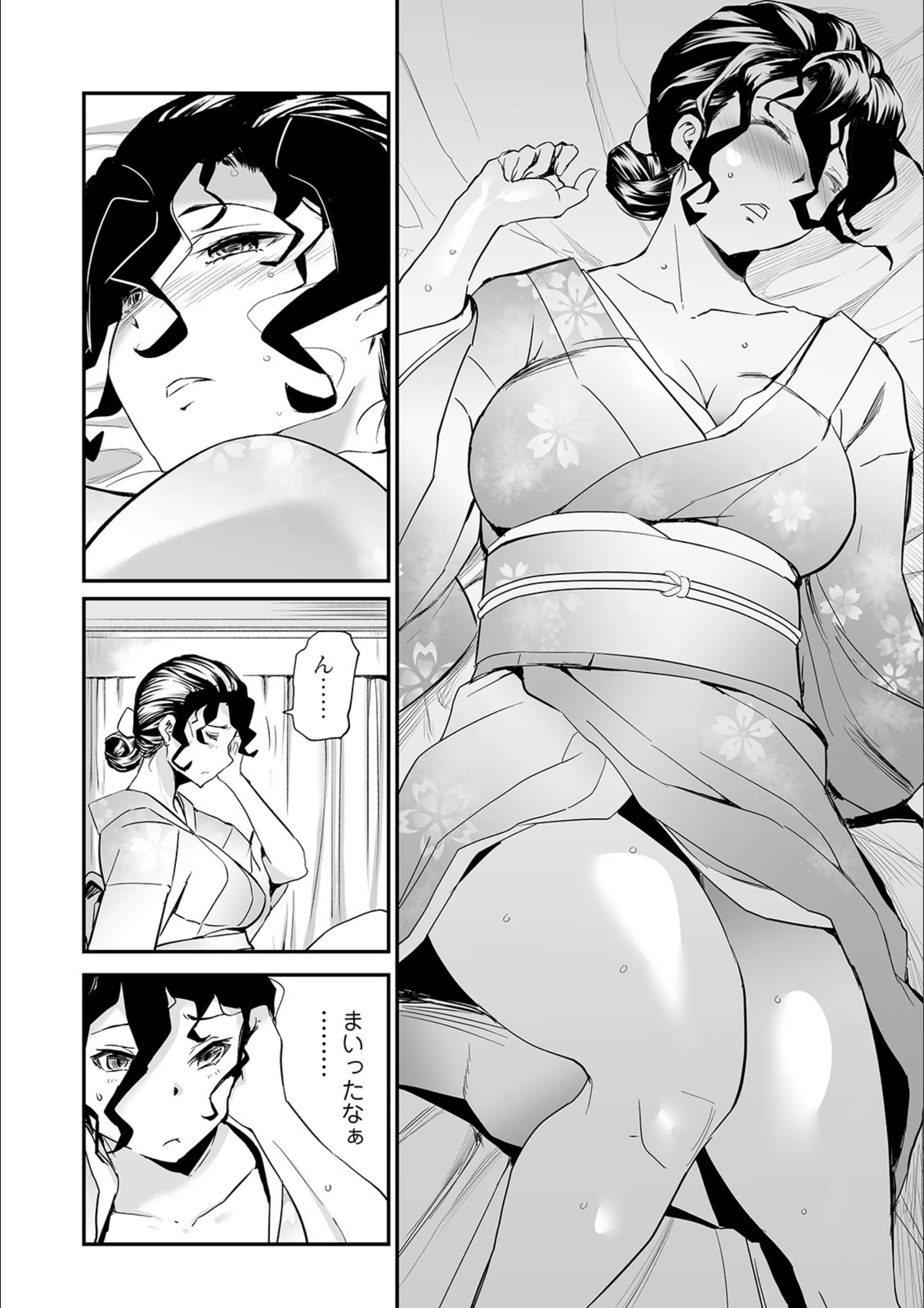 サンプル 4