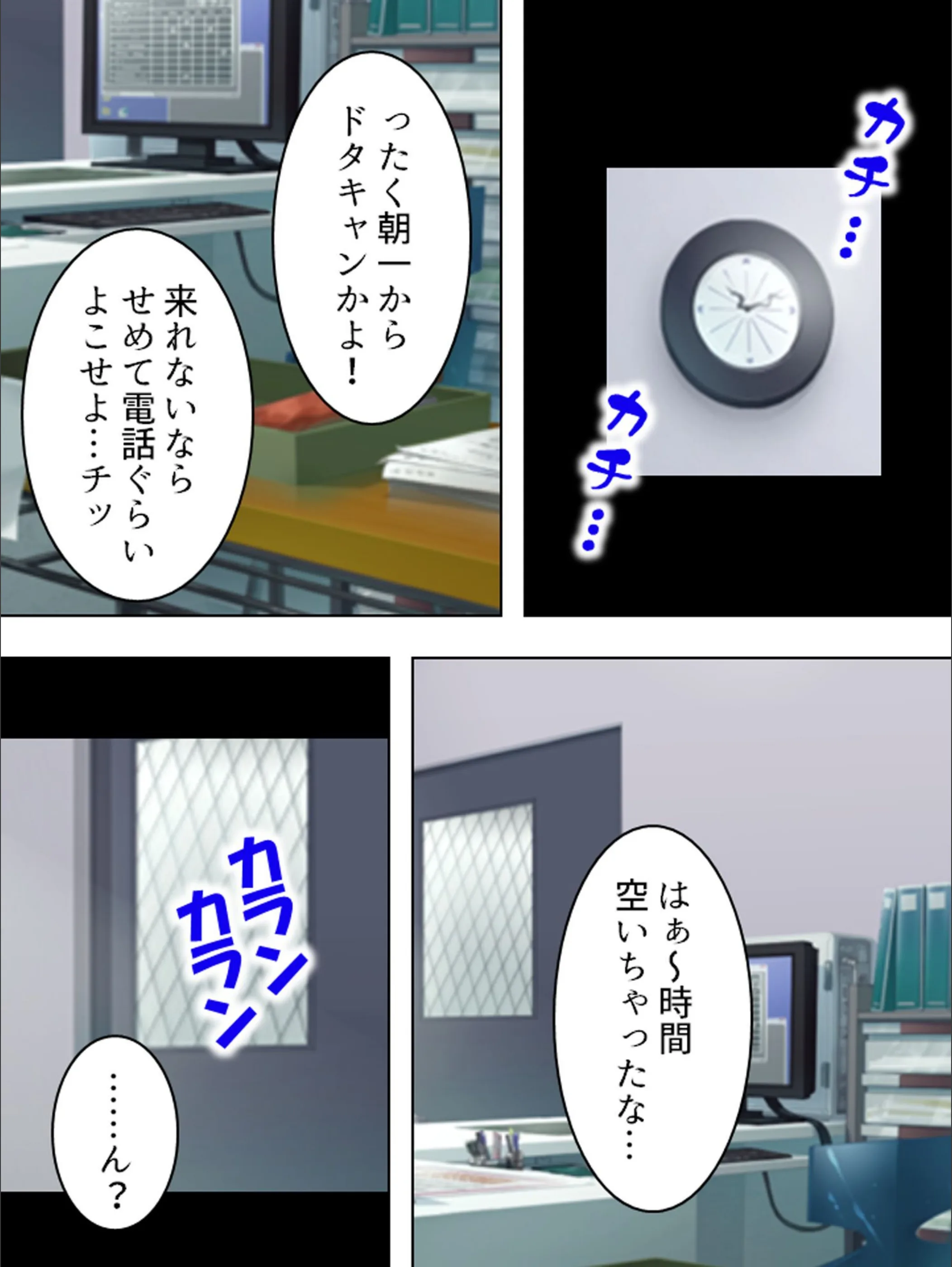 サンプル 4