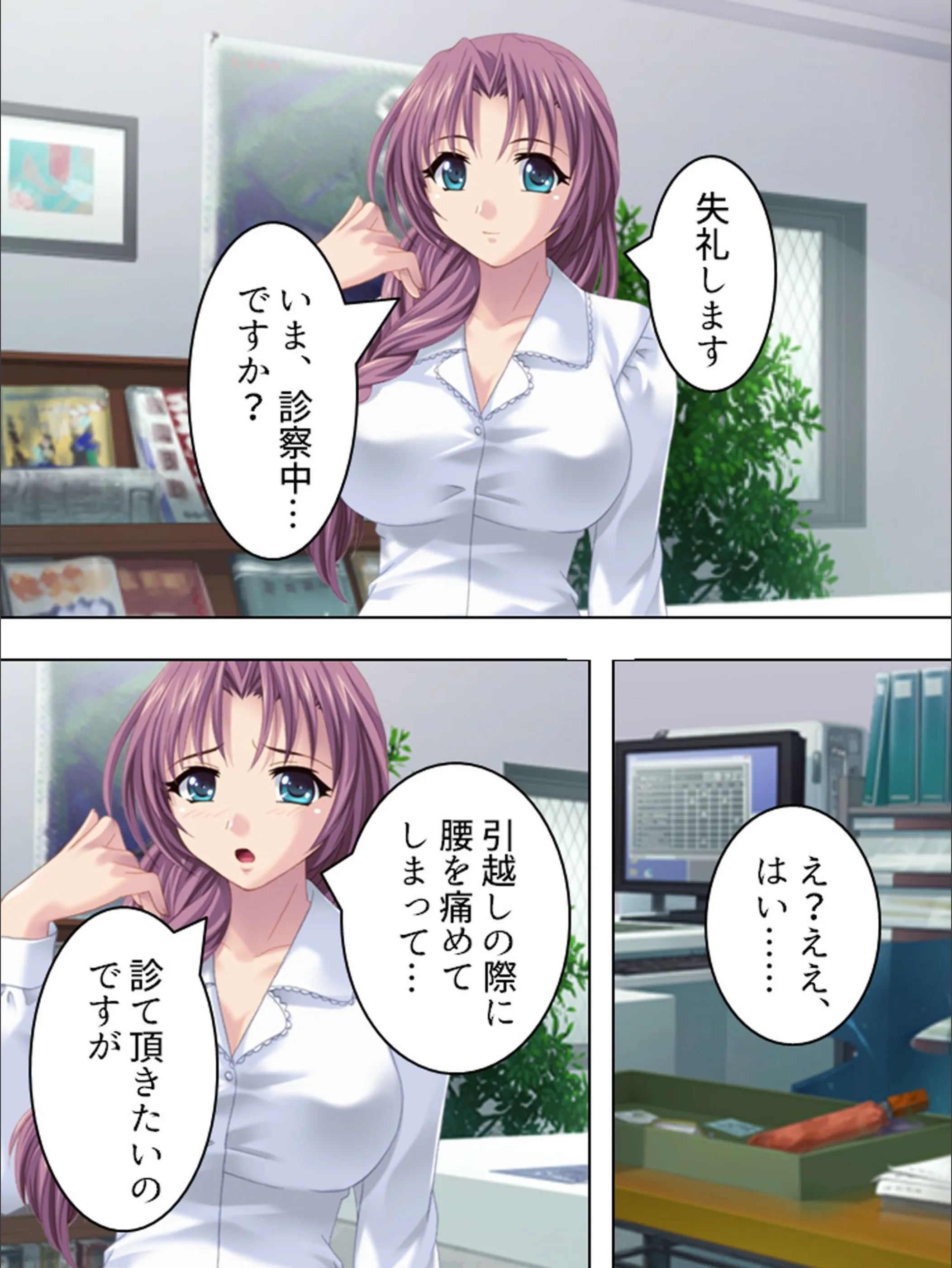 サンプル 5