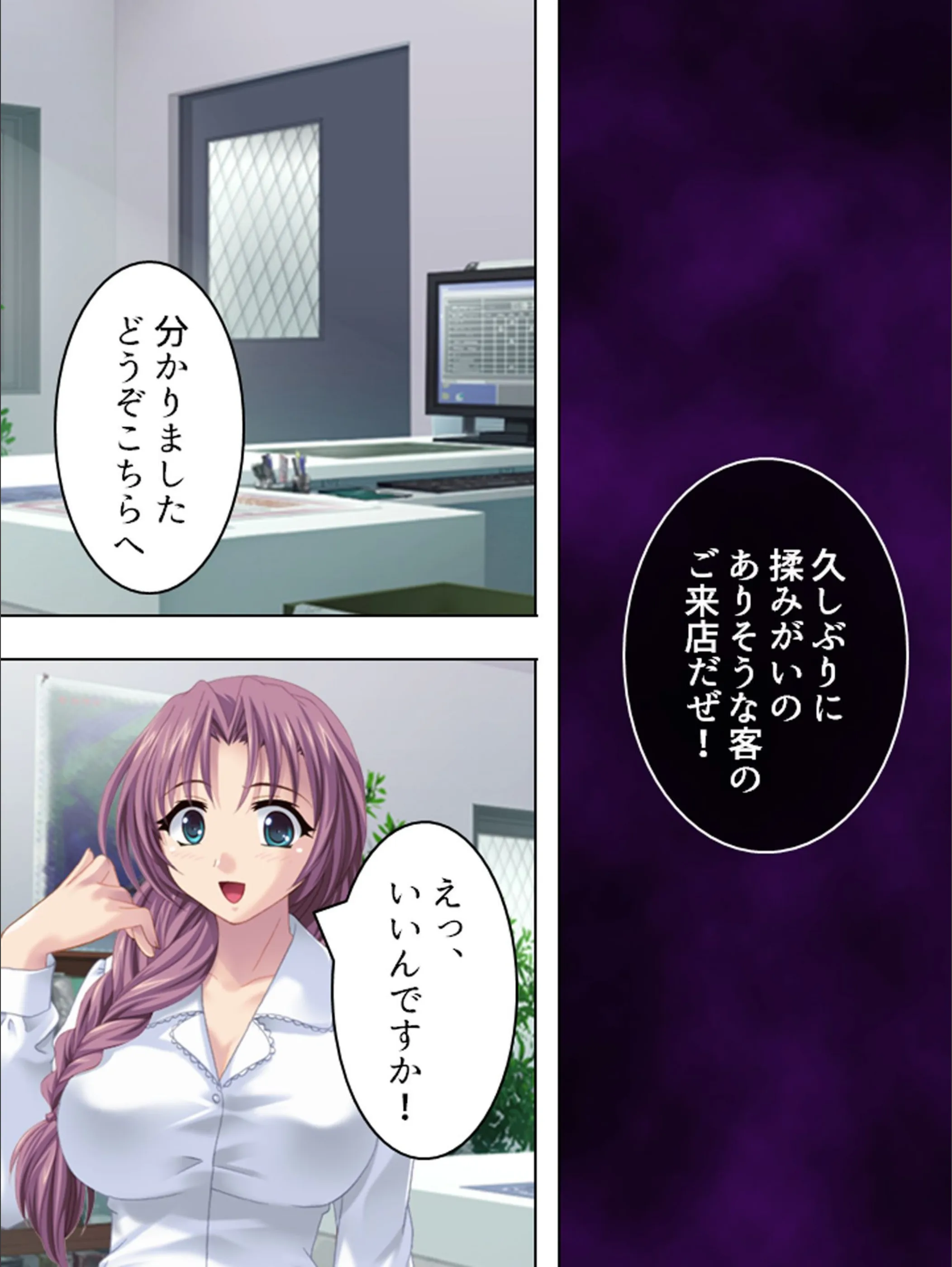 サンプル 7