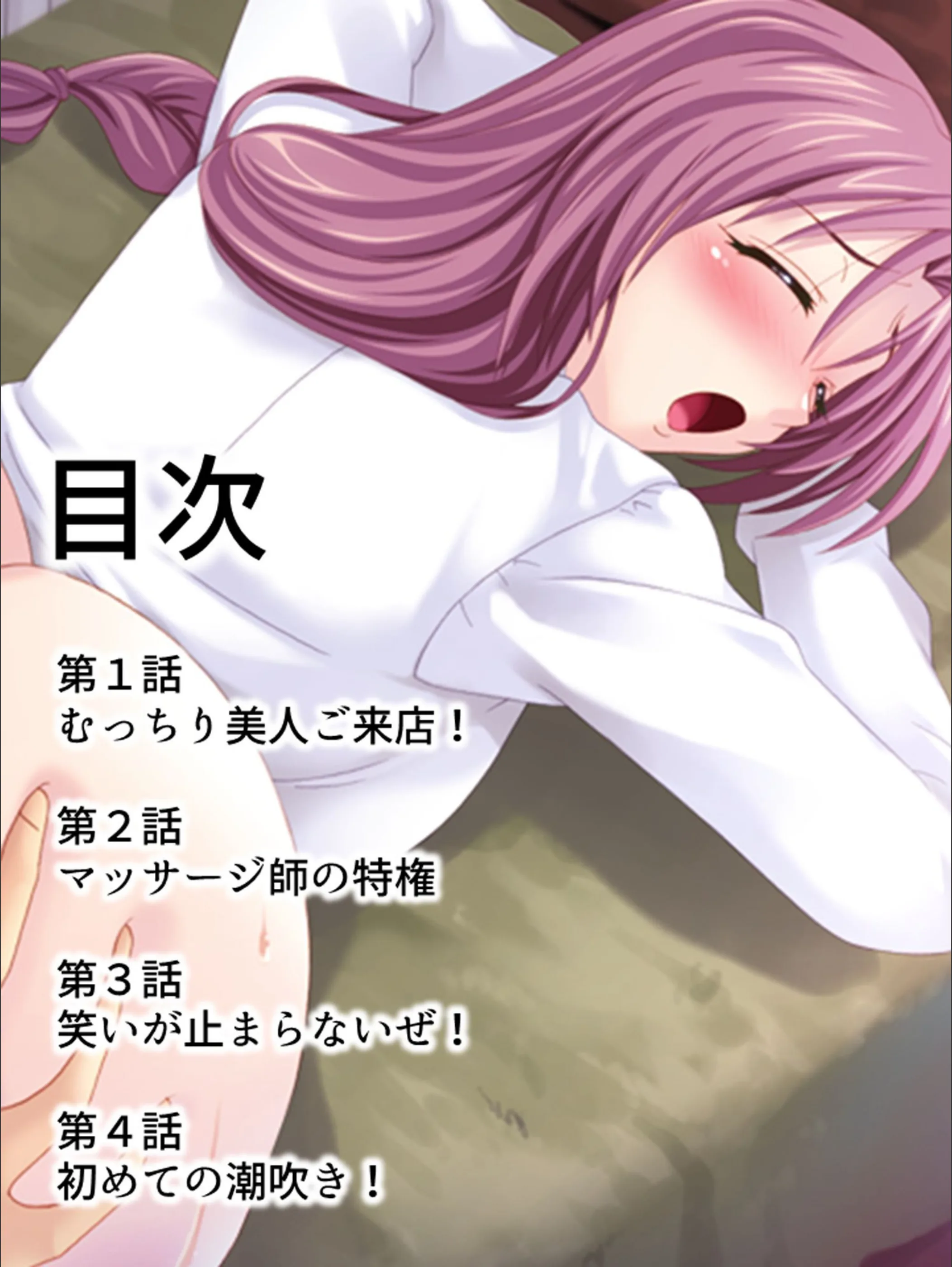 サンプル 2