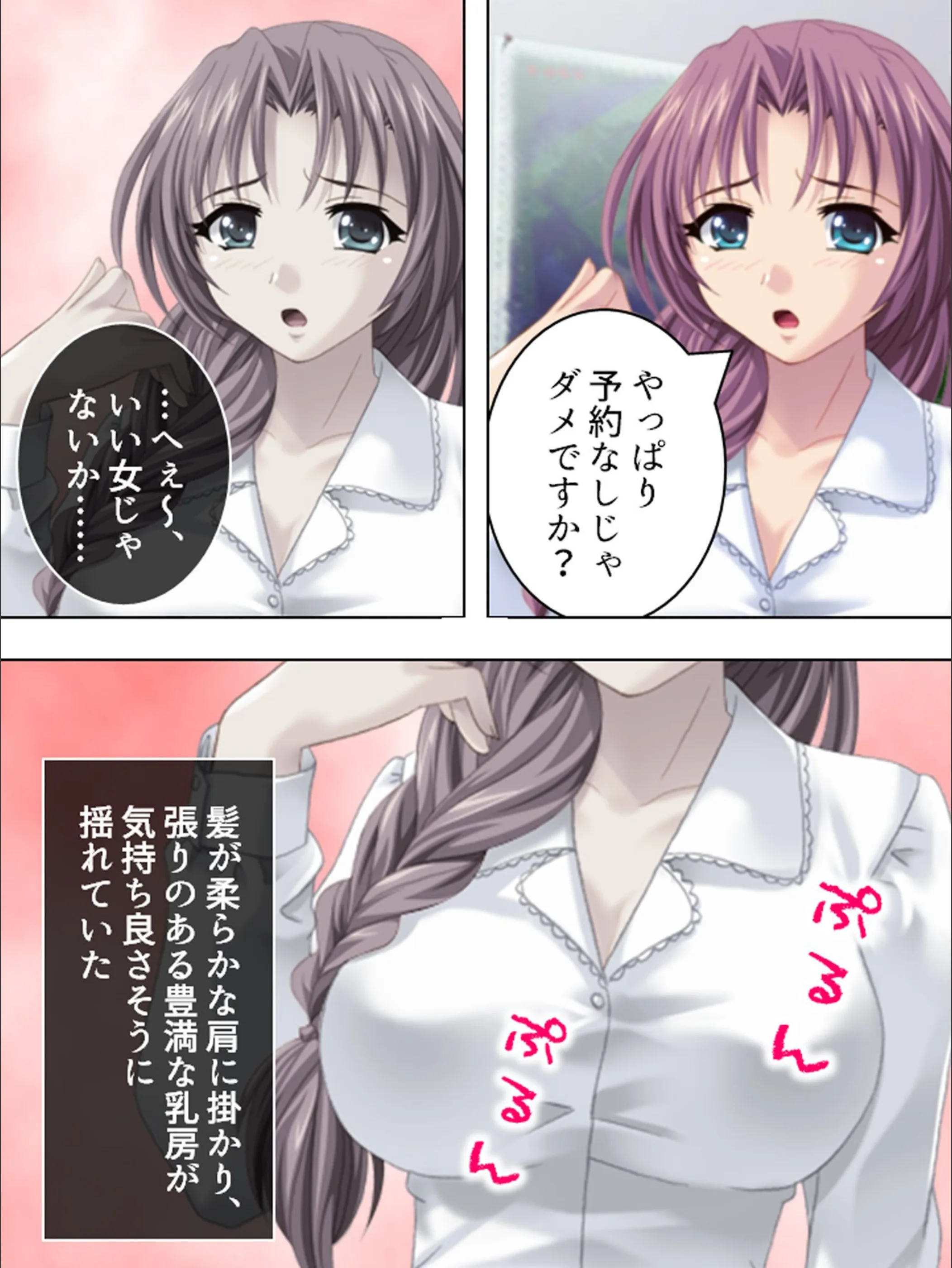 サンプル 7