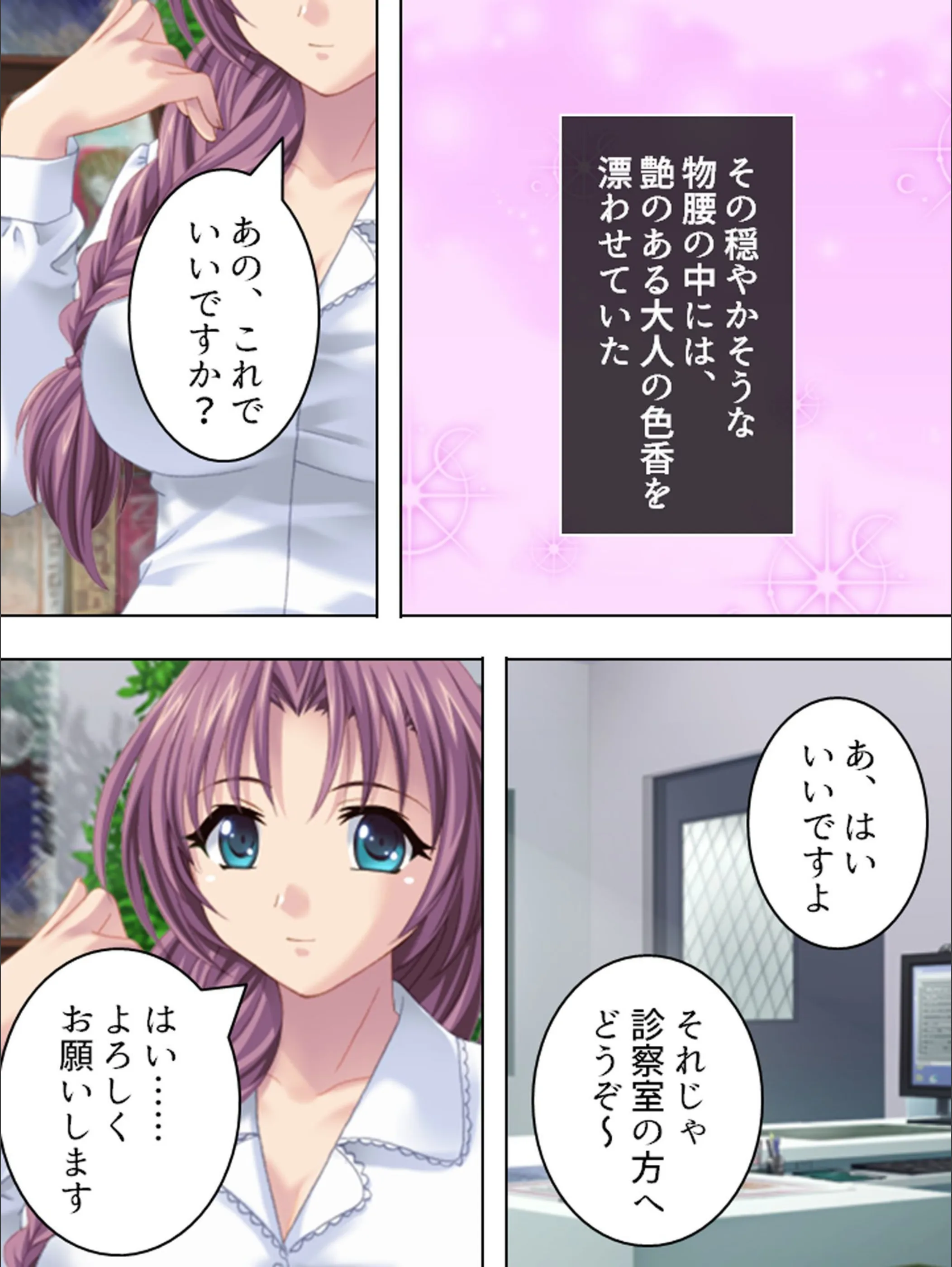 サンプル 9