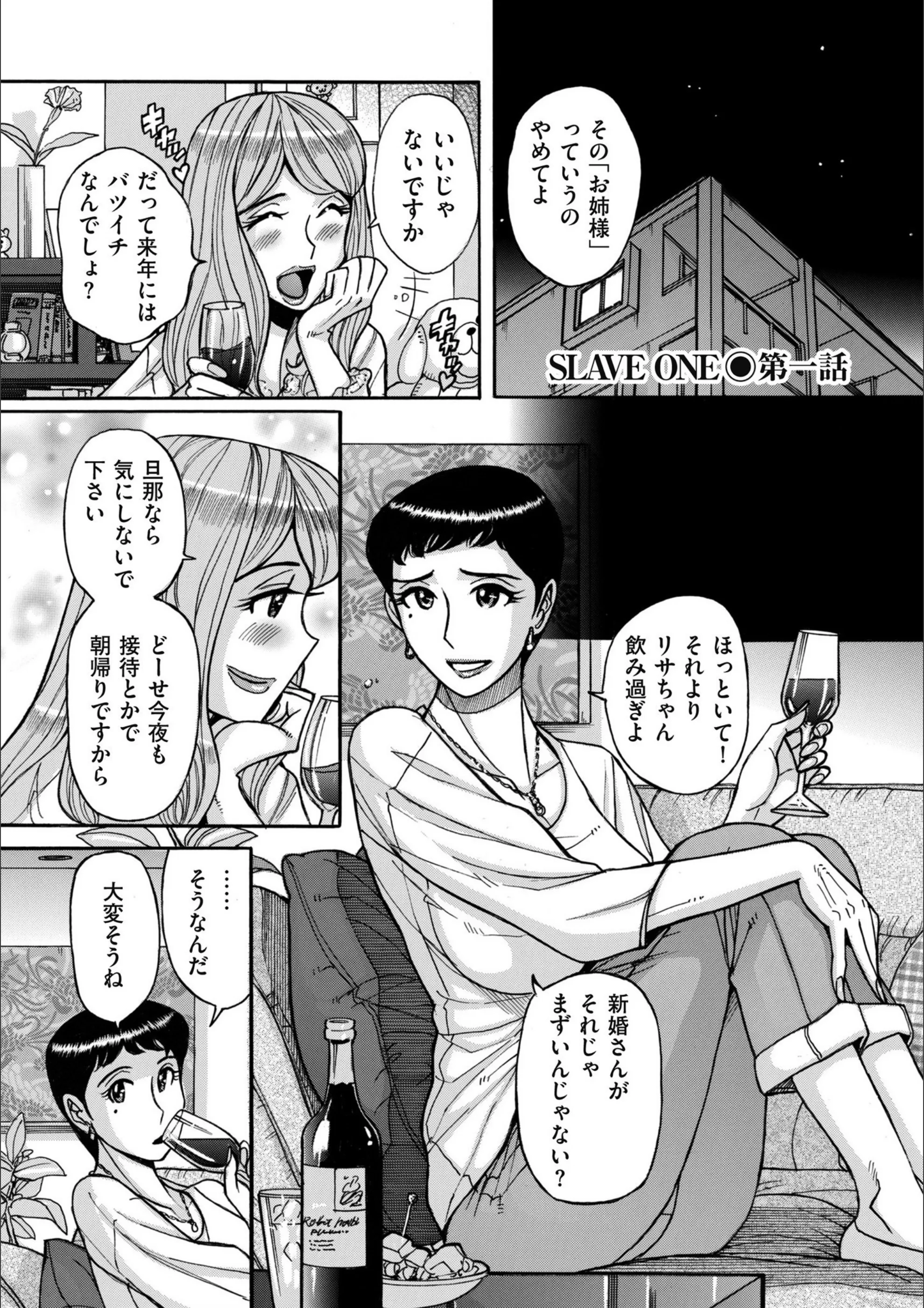 サンプル 4