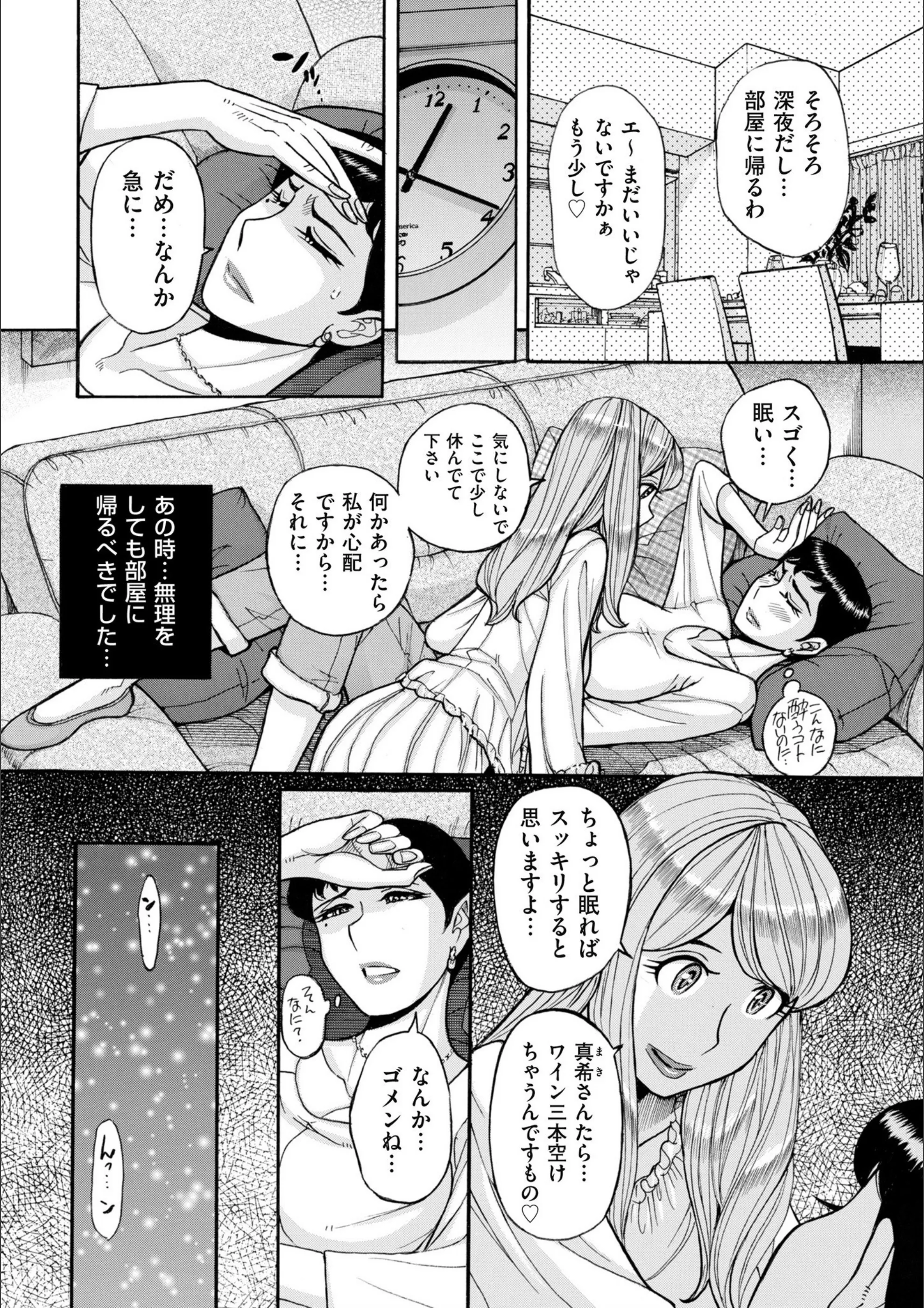 サンプル 5