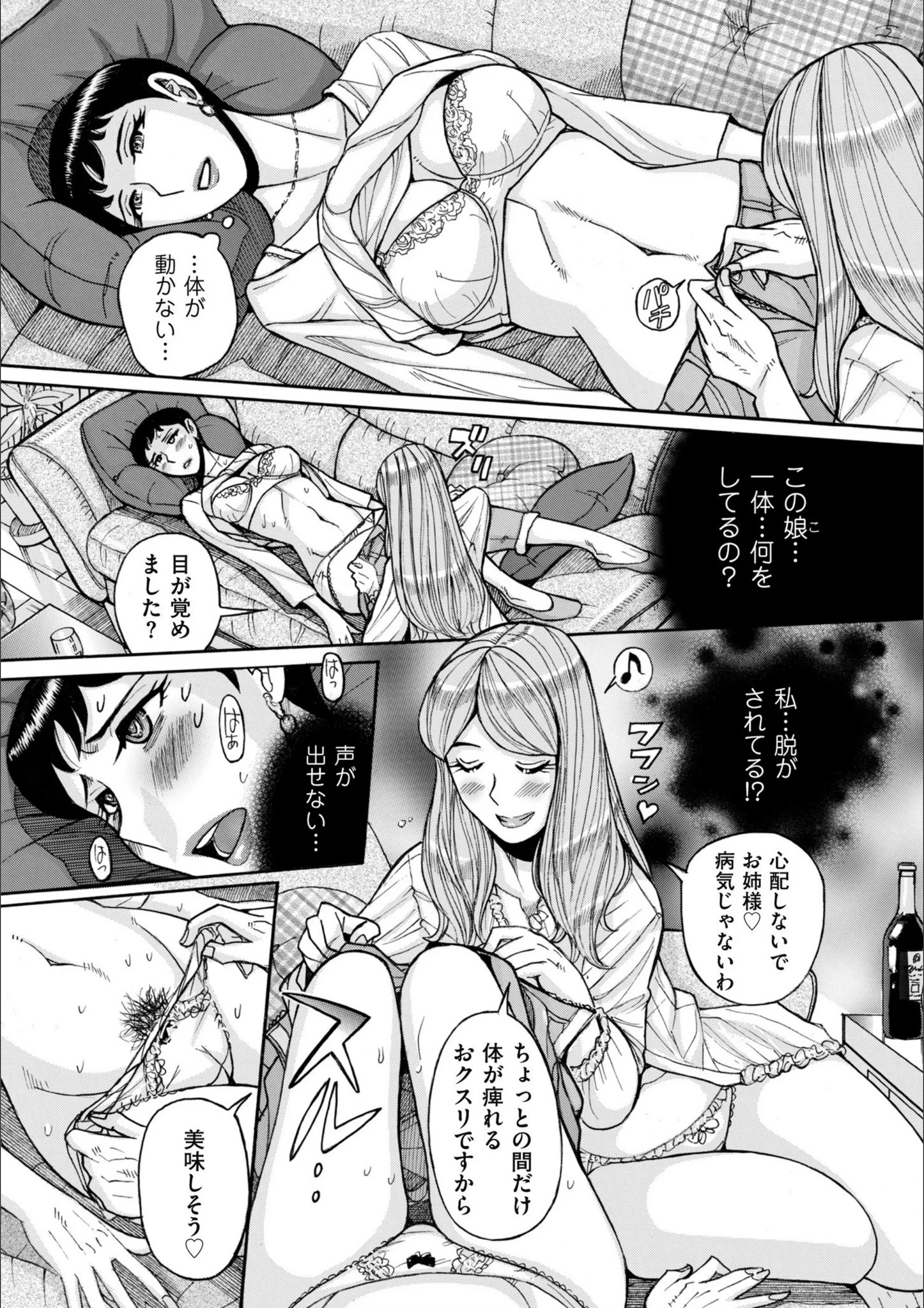 サンプル 6