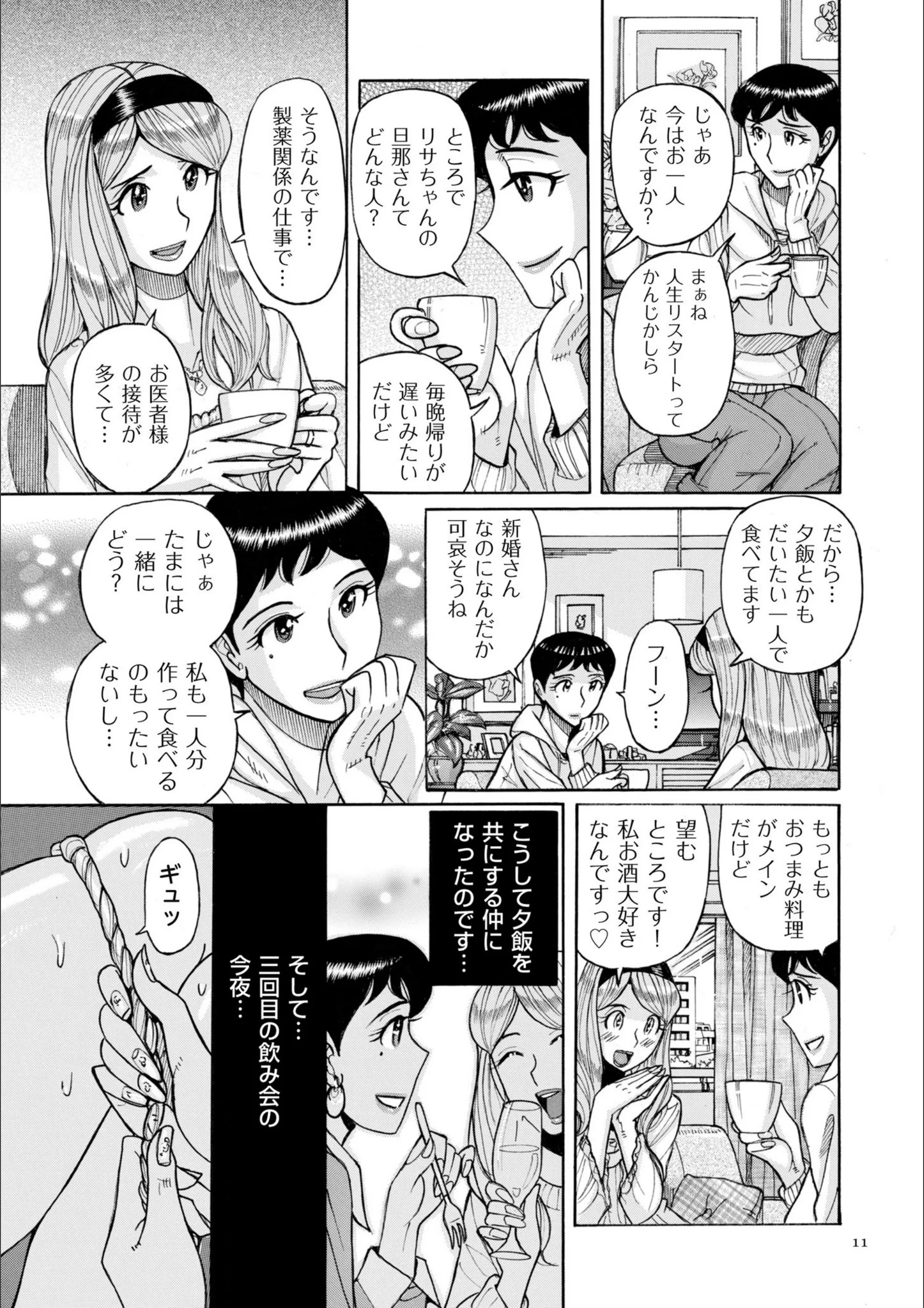 サンプル 8