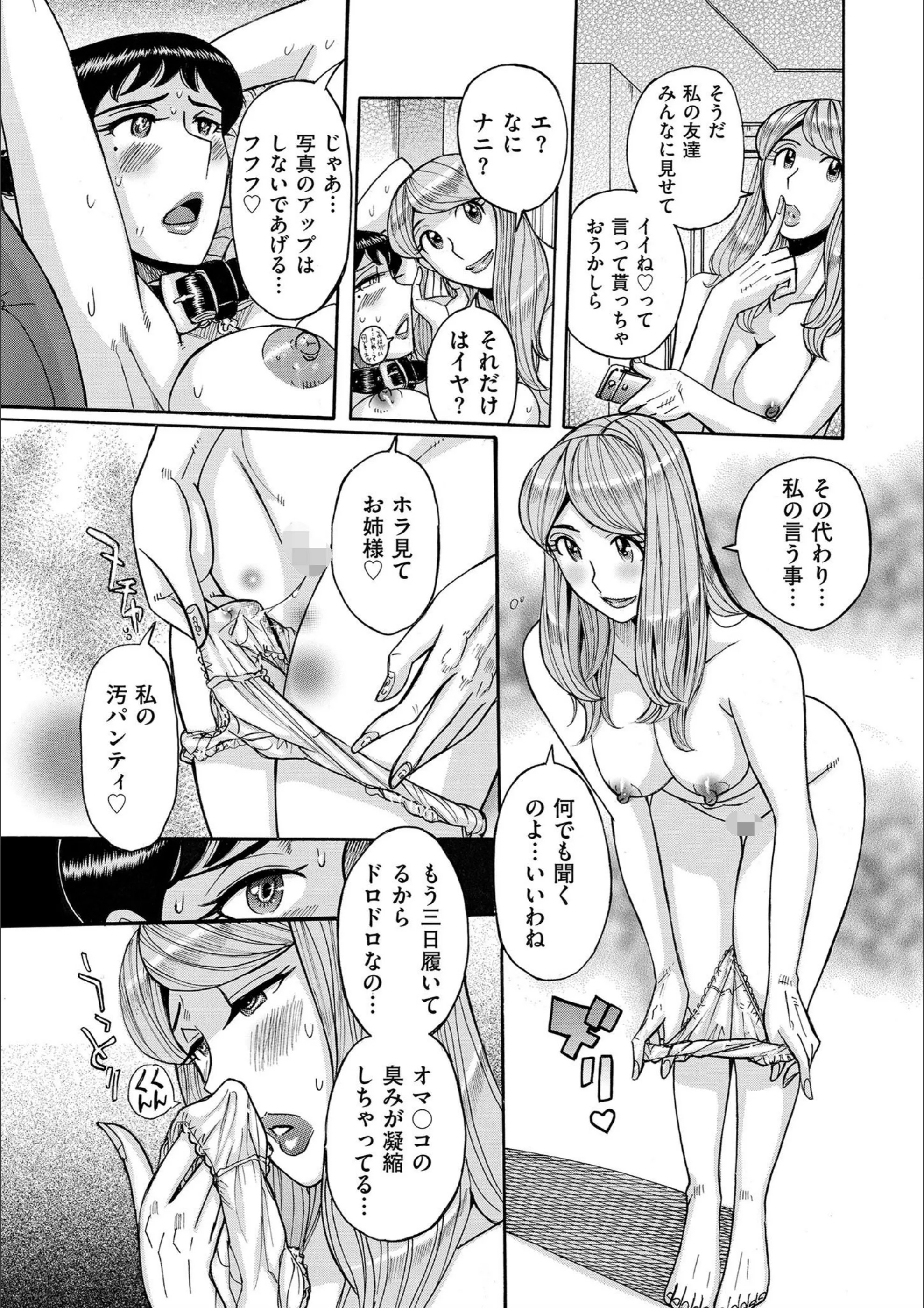 サンプル 10