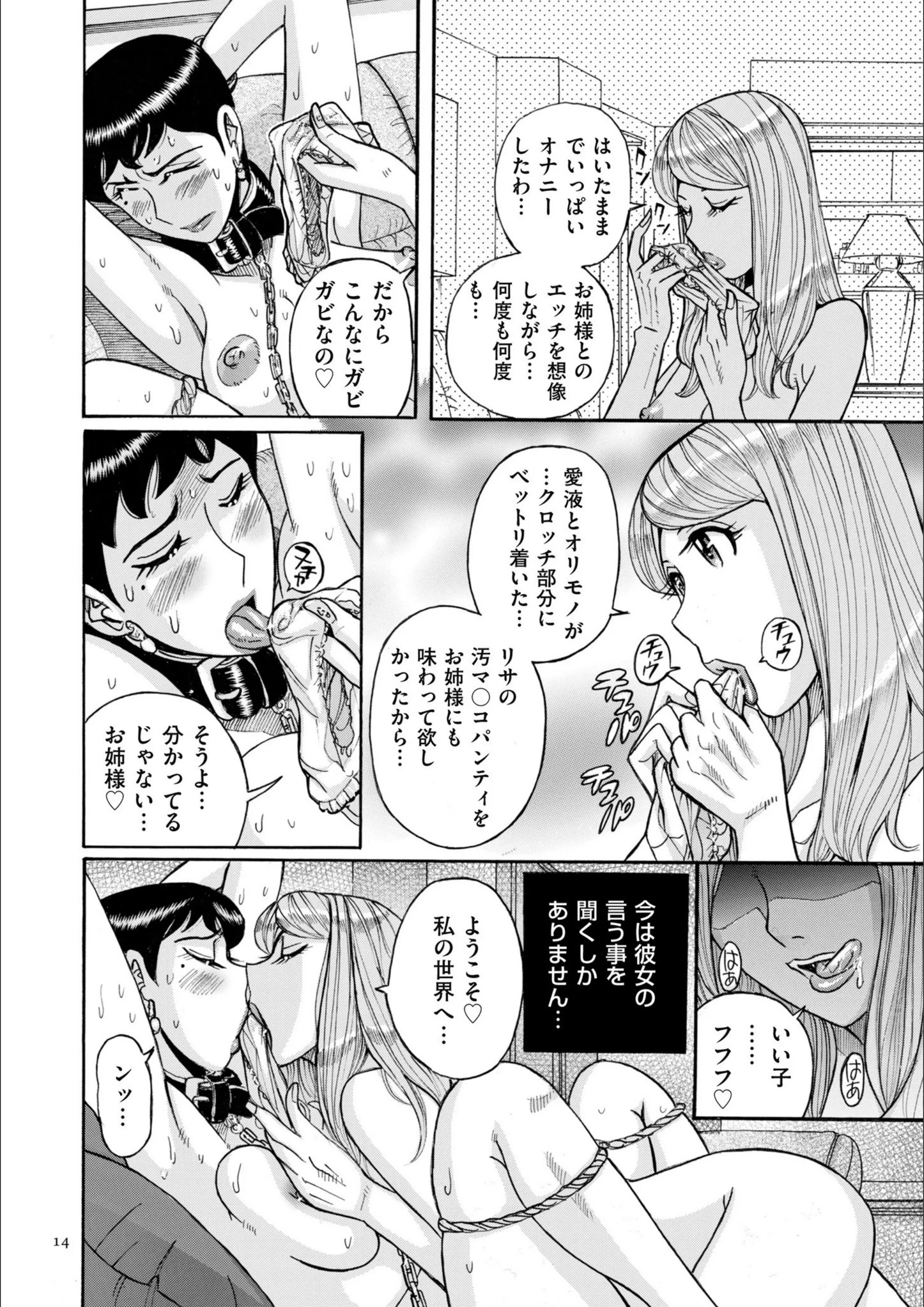 サンプル 11