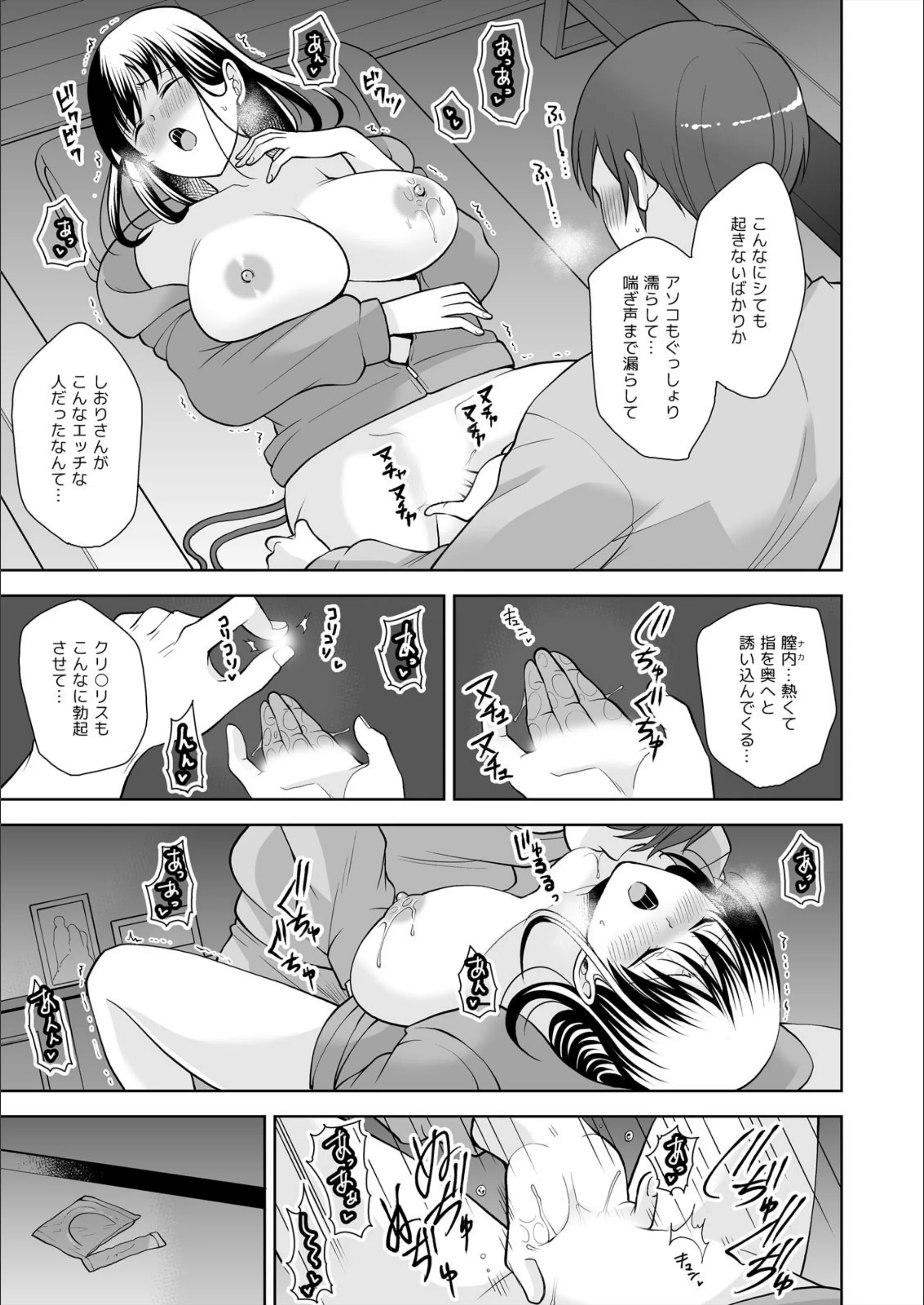 サンプル 5