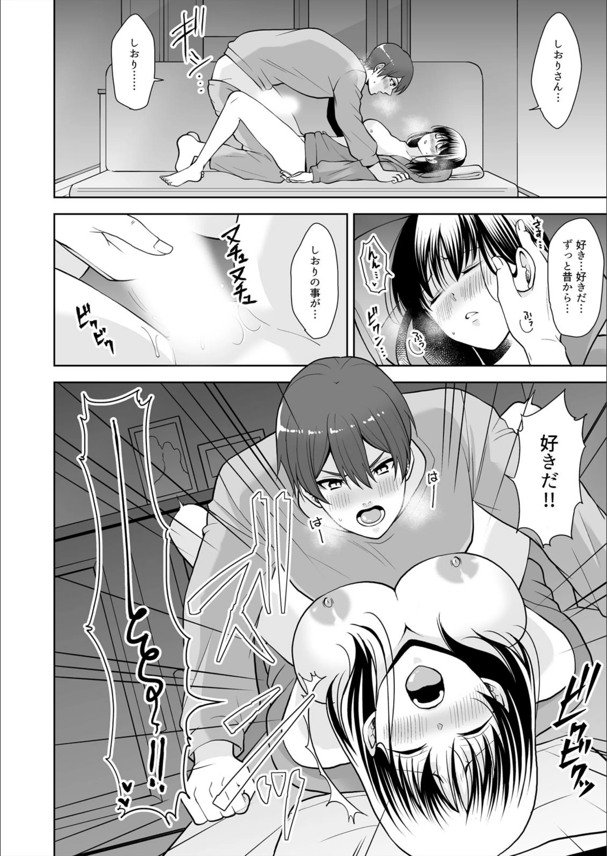 サンプル 6
