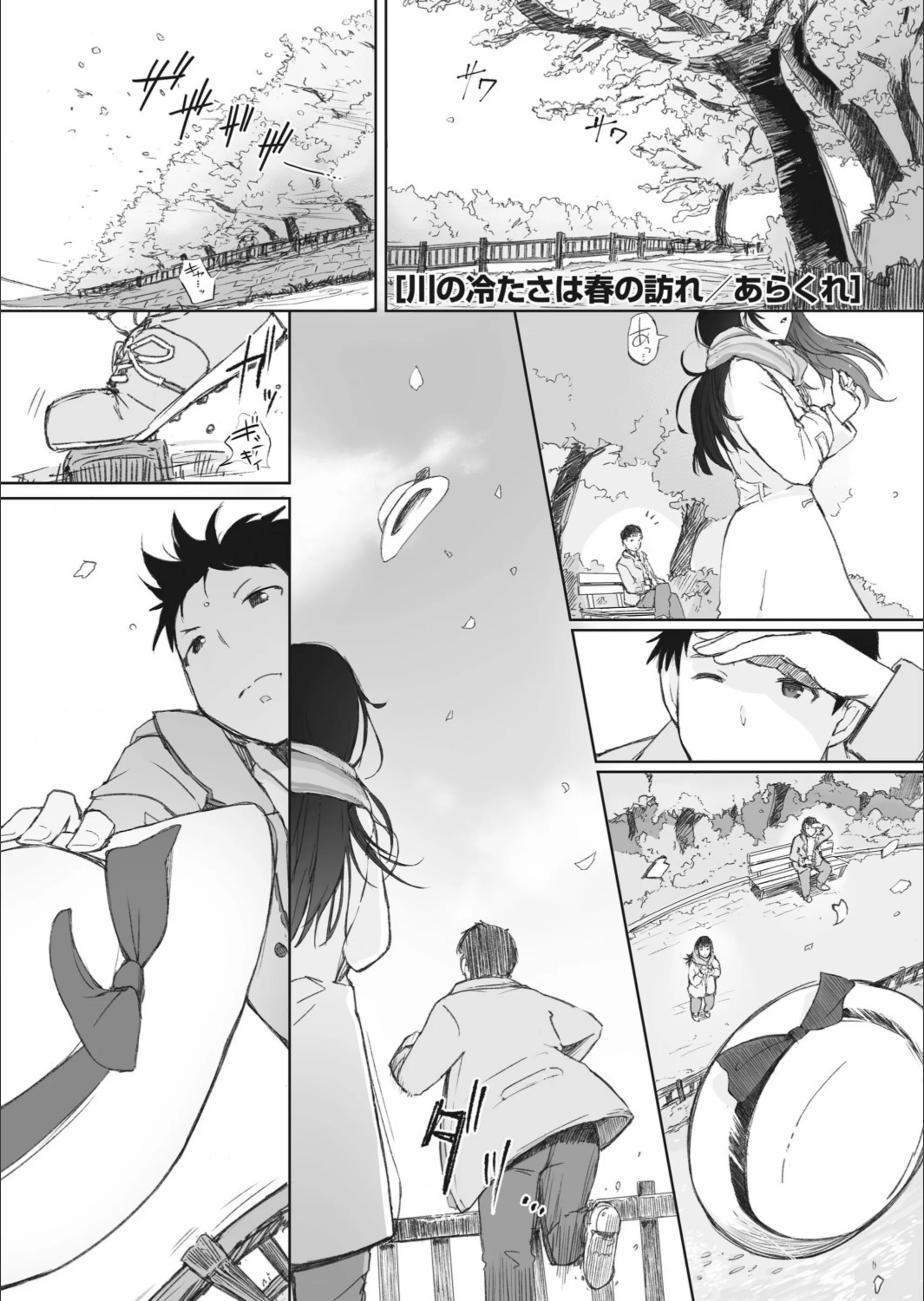 サンプル 1