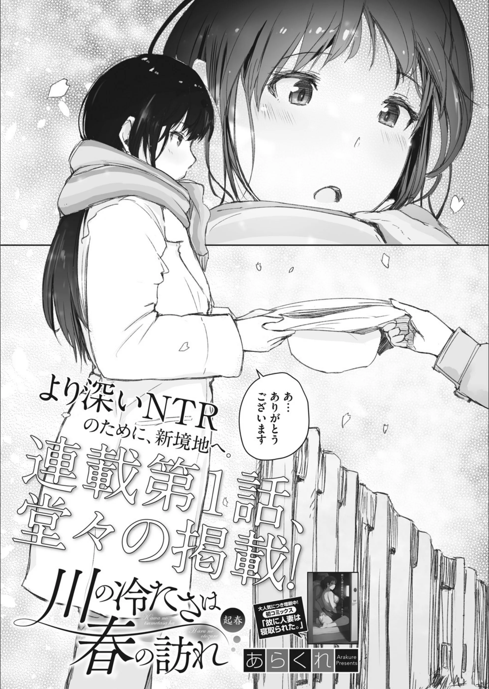 サンプル 3