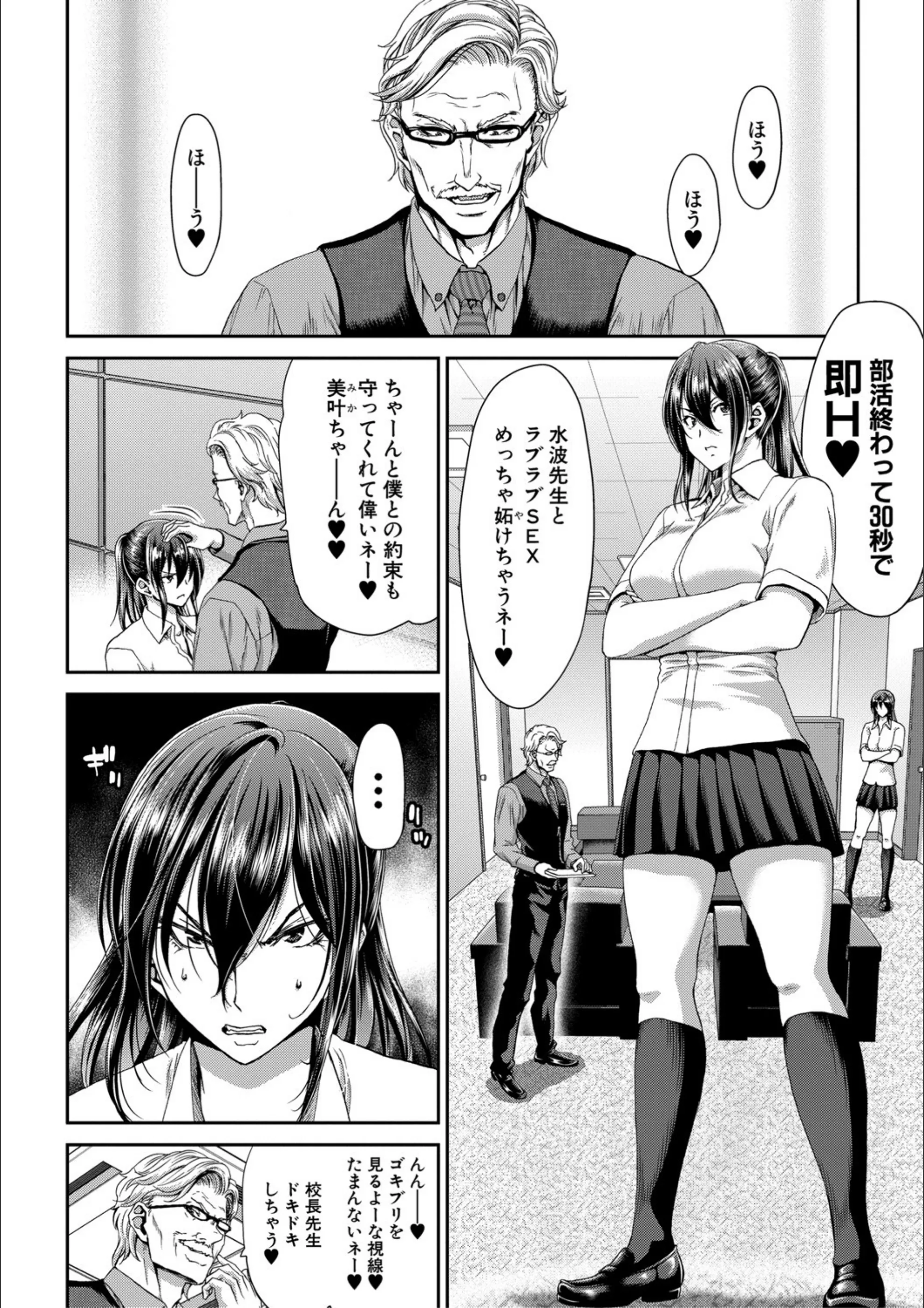 サンプル 8
