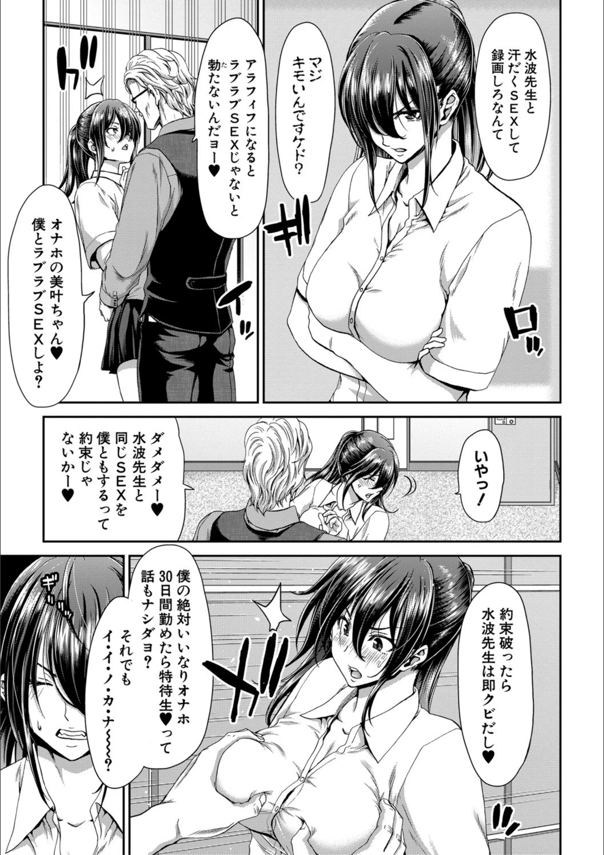 サンプル 9