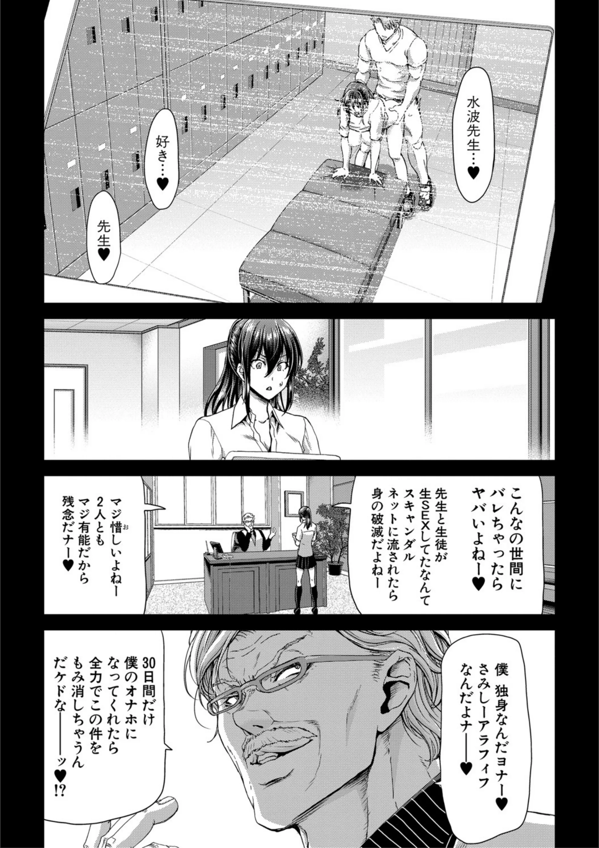 サンプル 11
