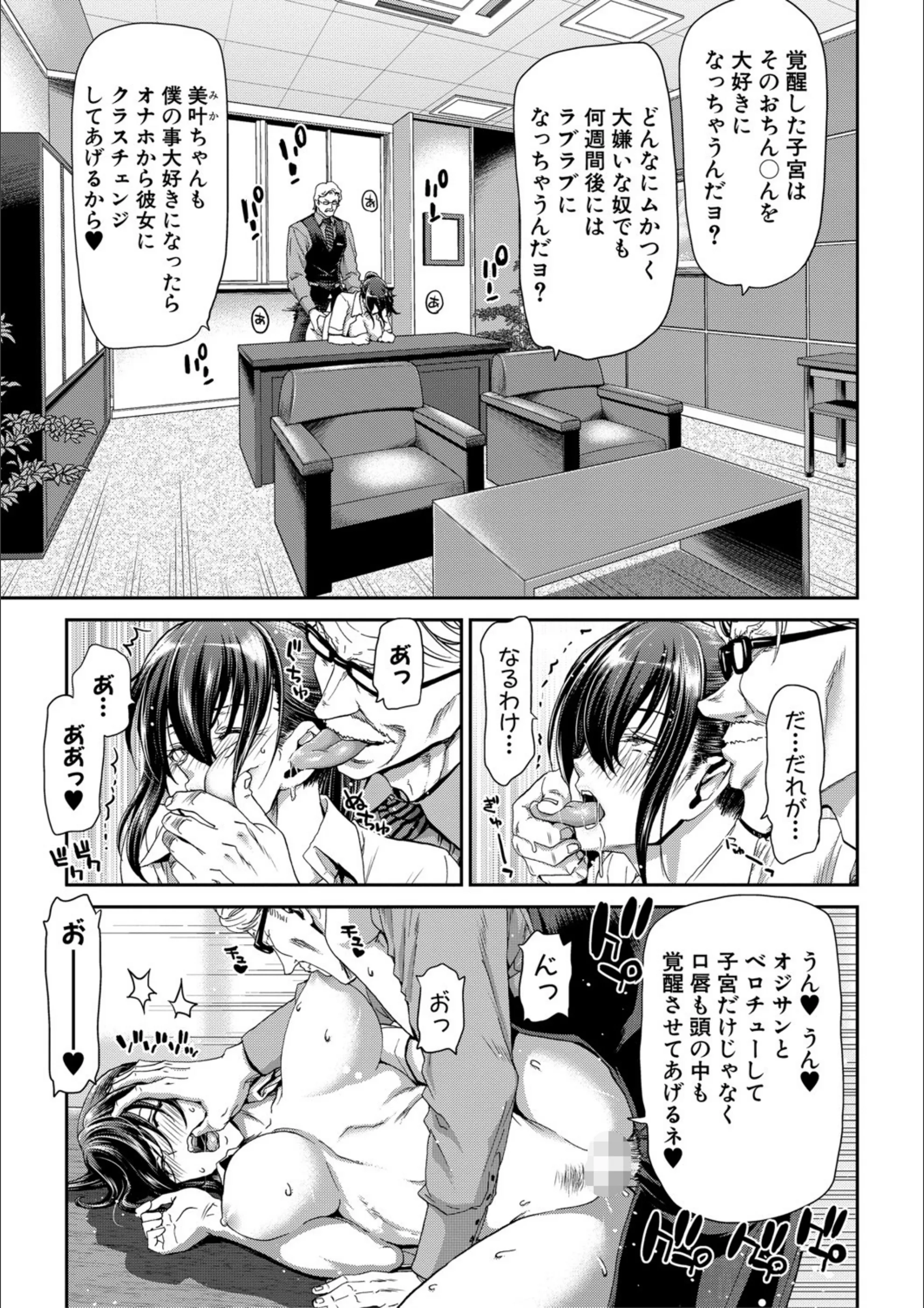 サンプル 23