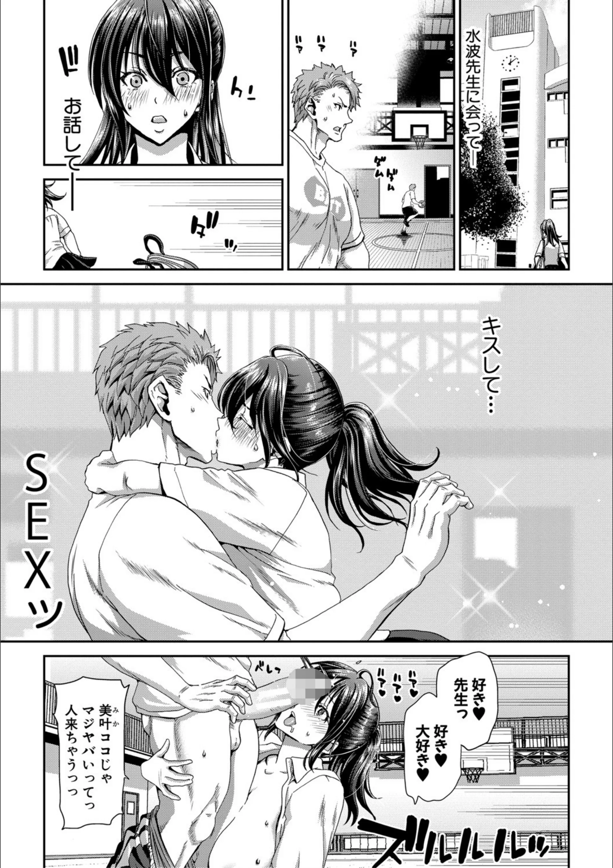 サンプル 29