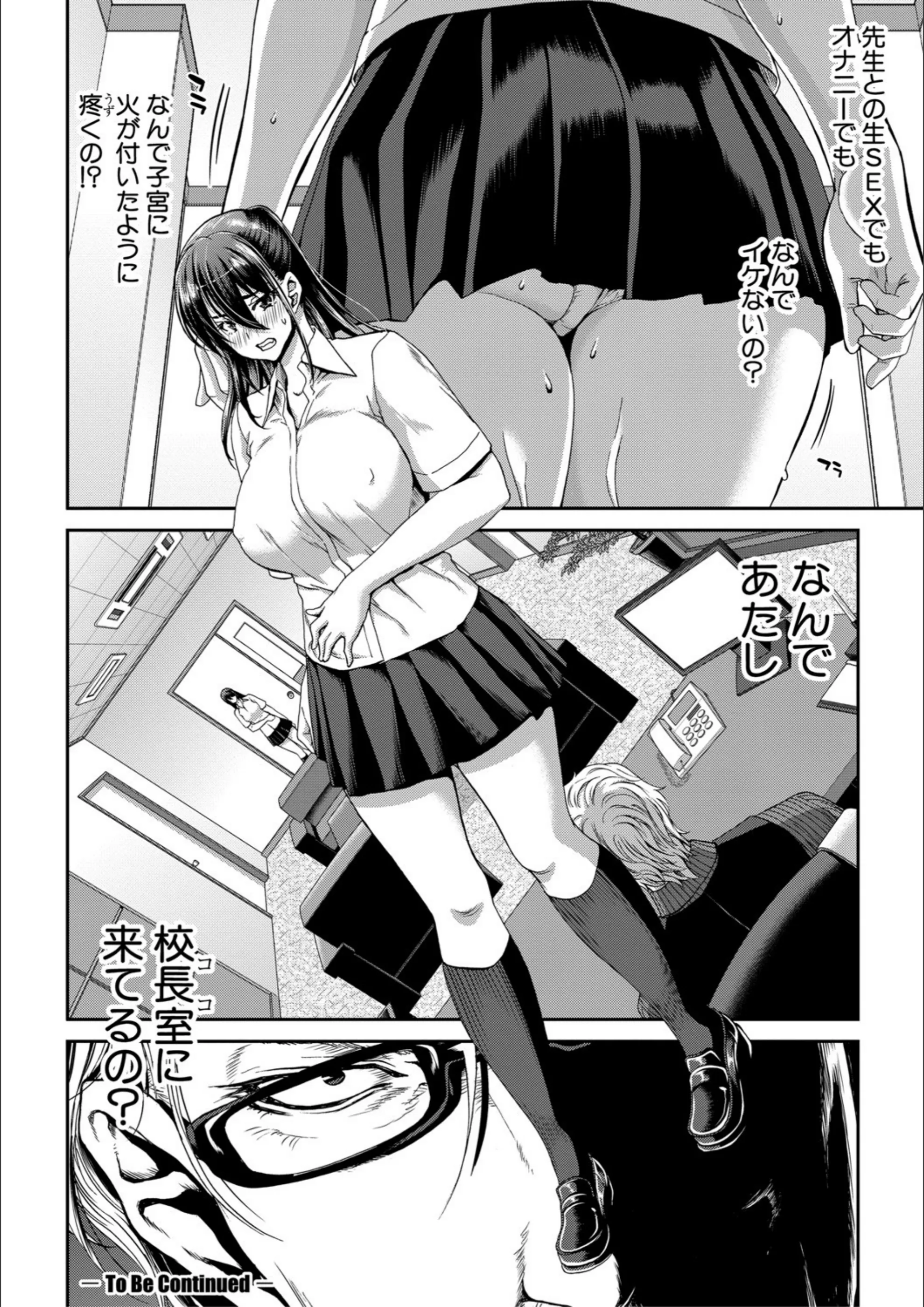 サンプル 32