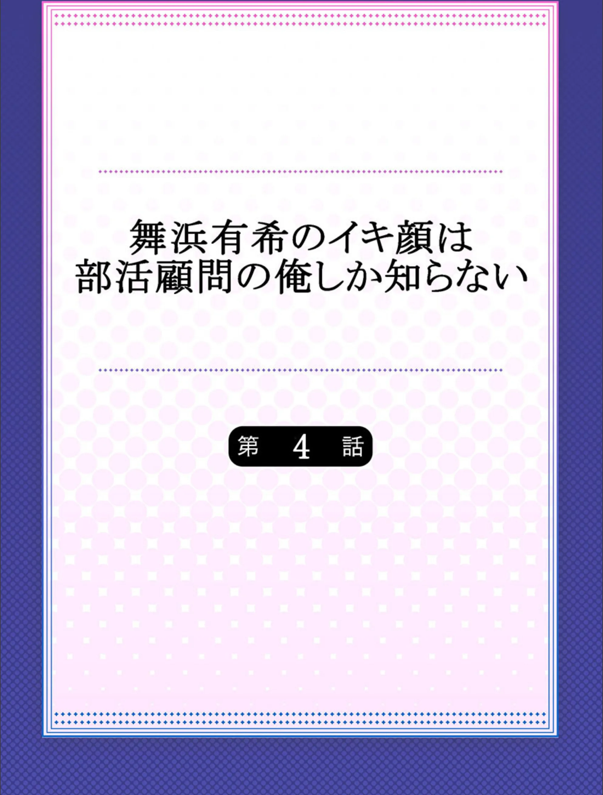 サンプル 2