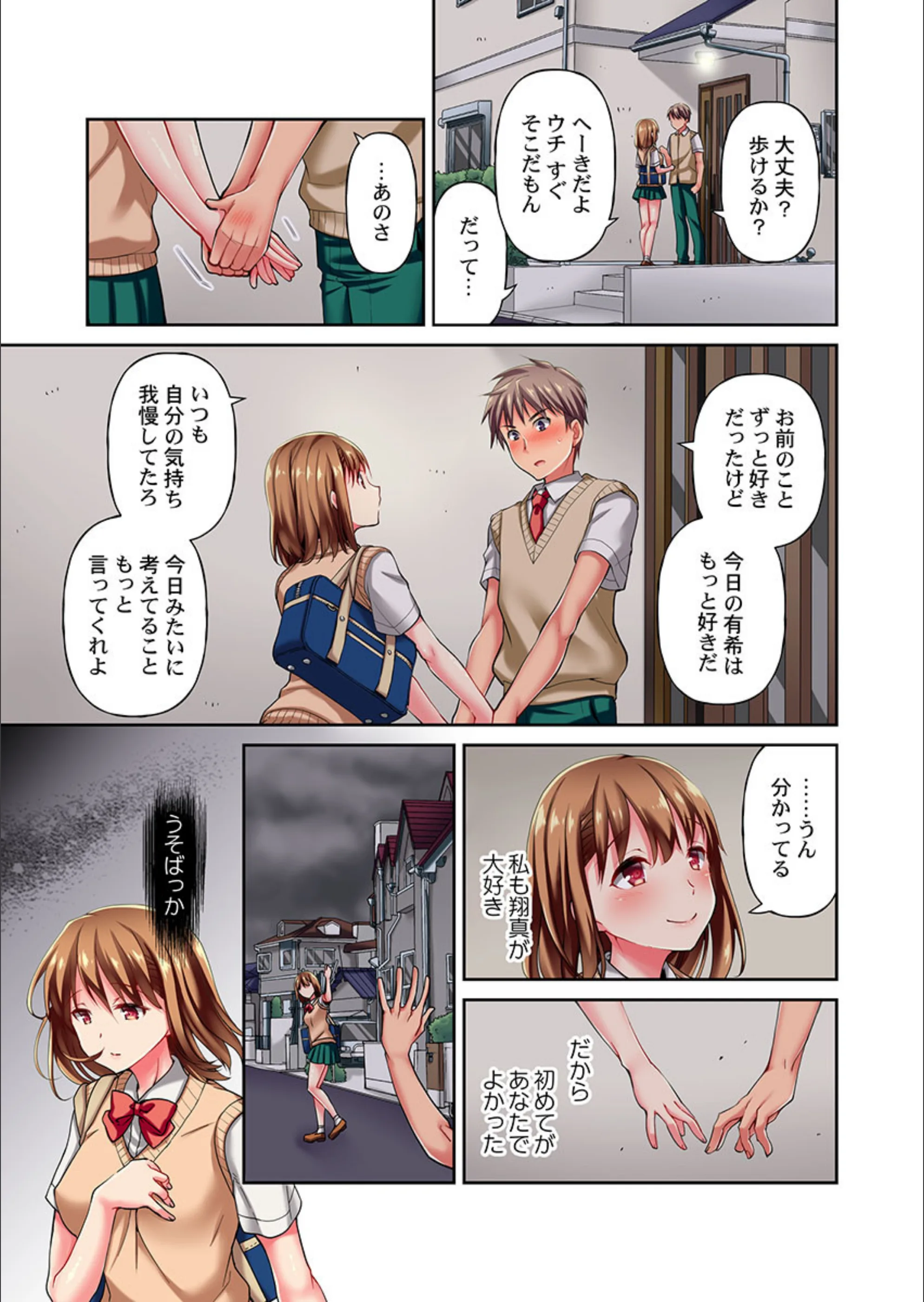 サンプル 3