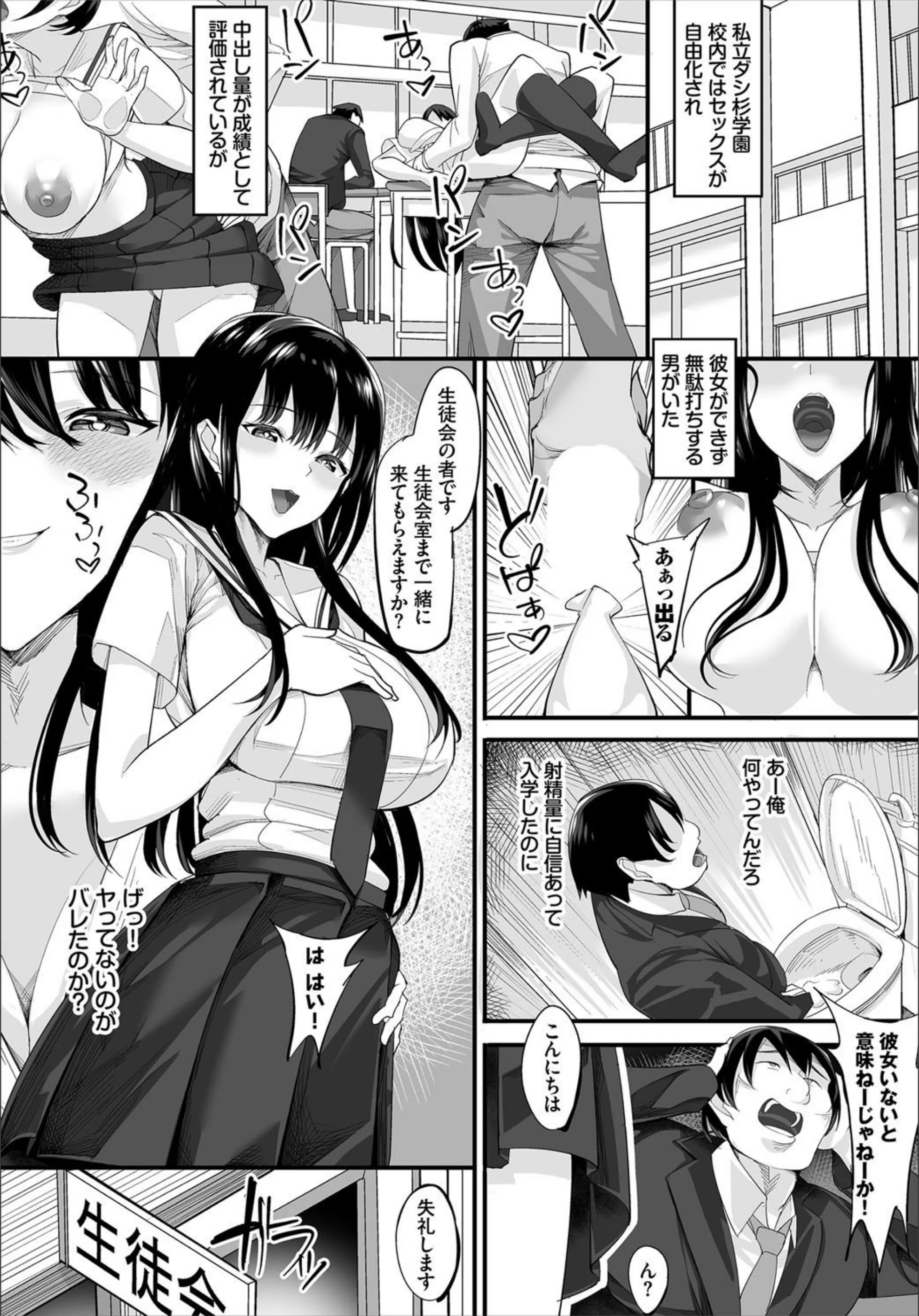 サンプル 3