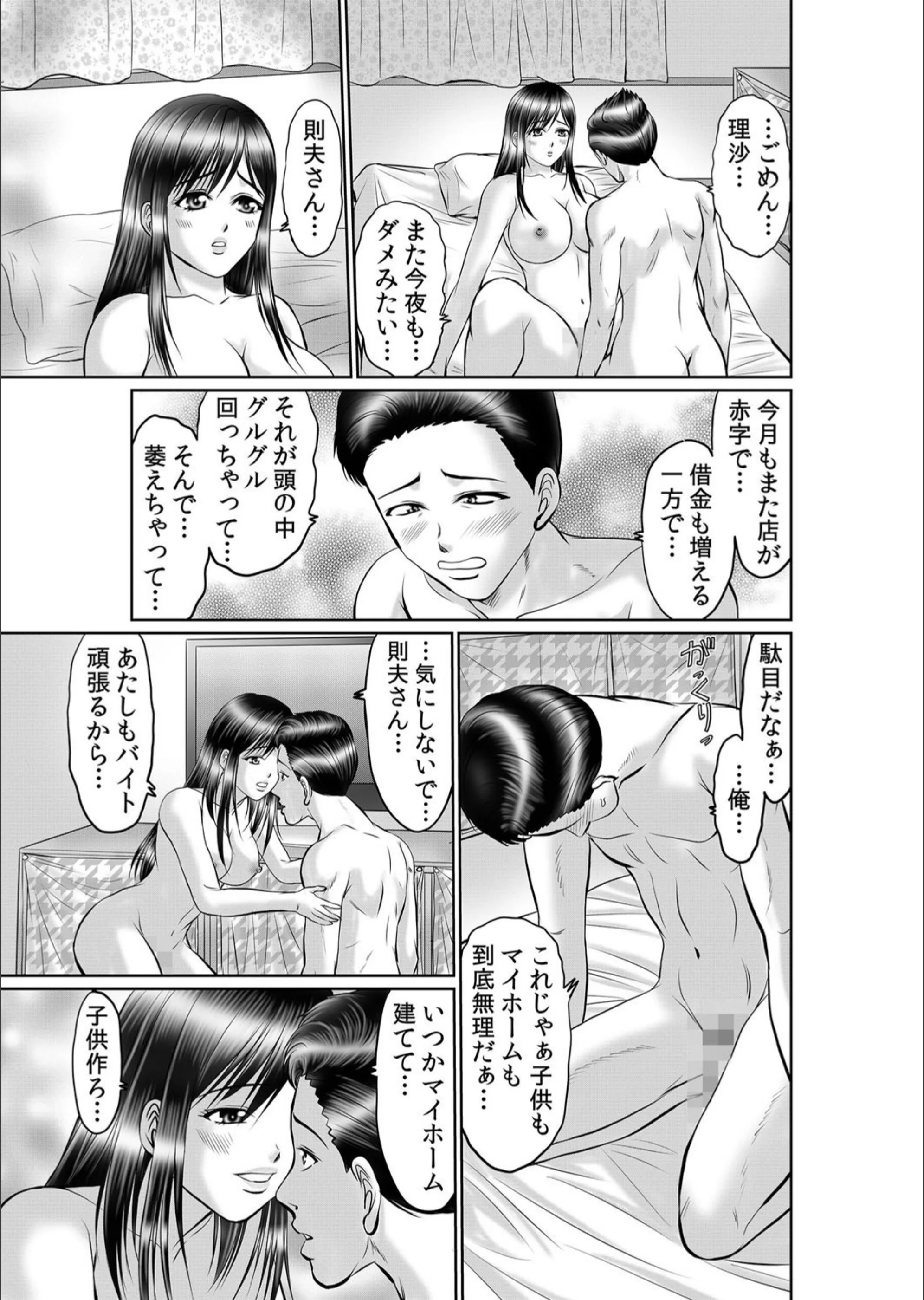 サンプル 3
