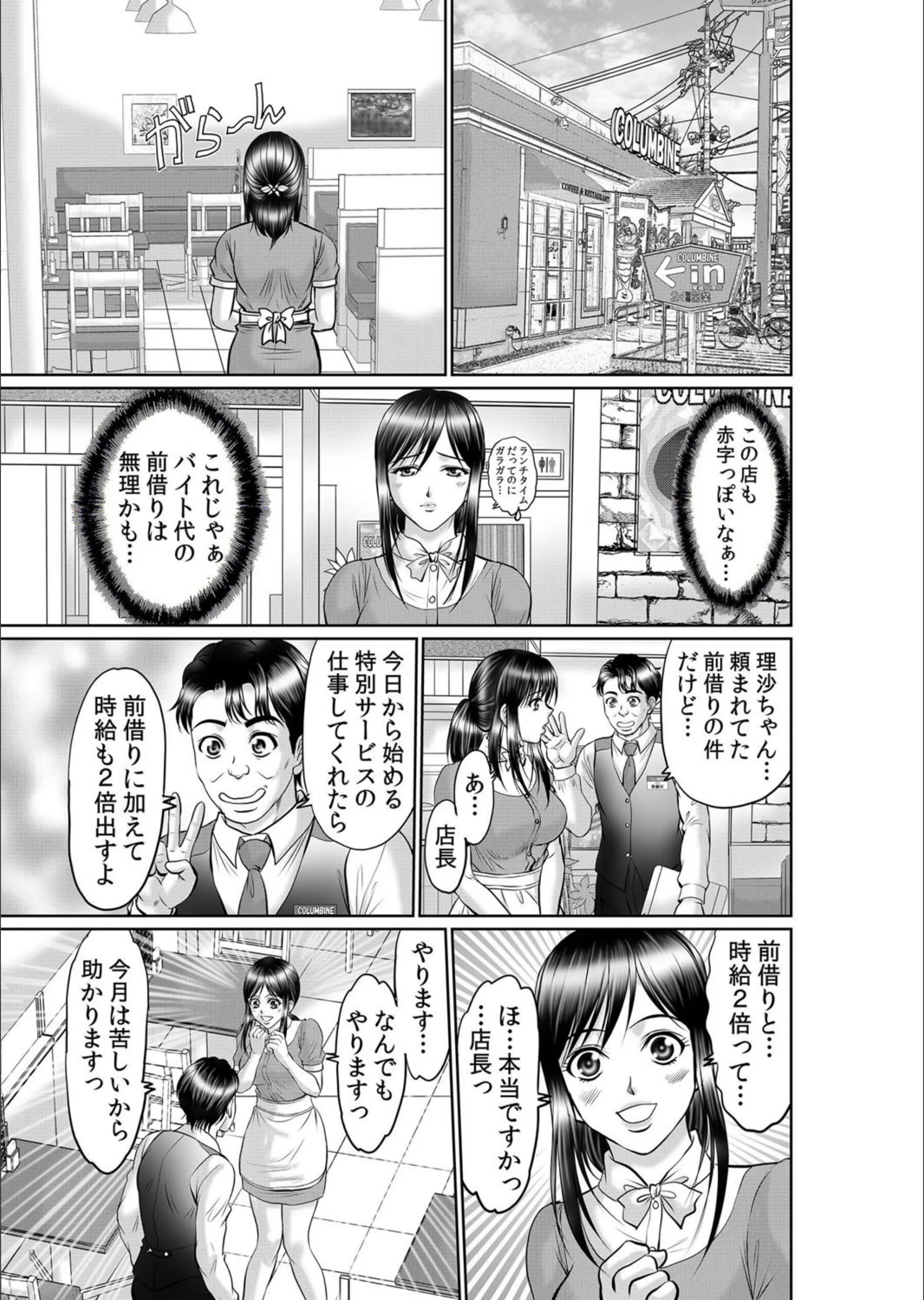 サンプル 4