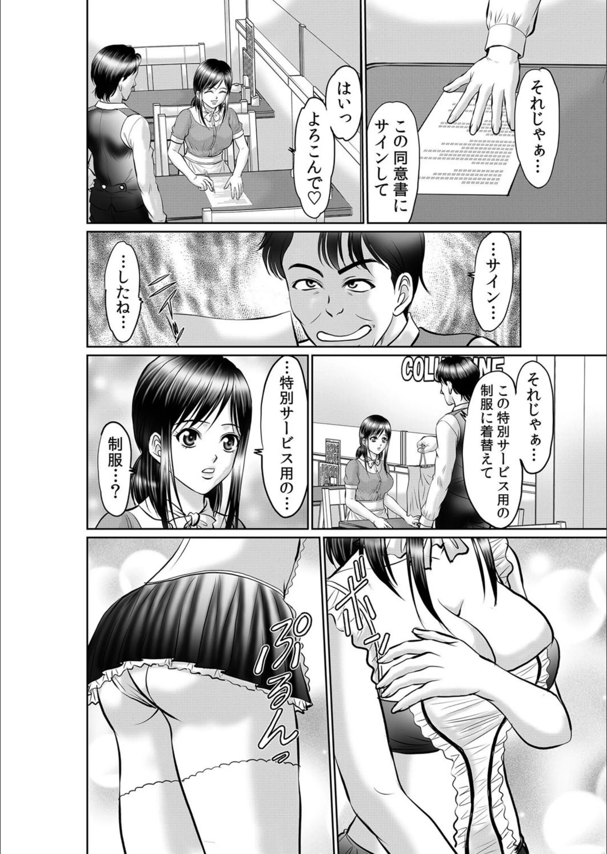 サンプル 5