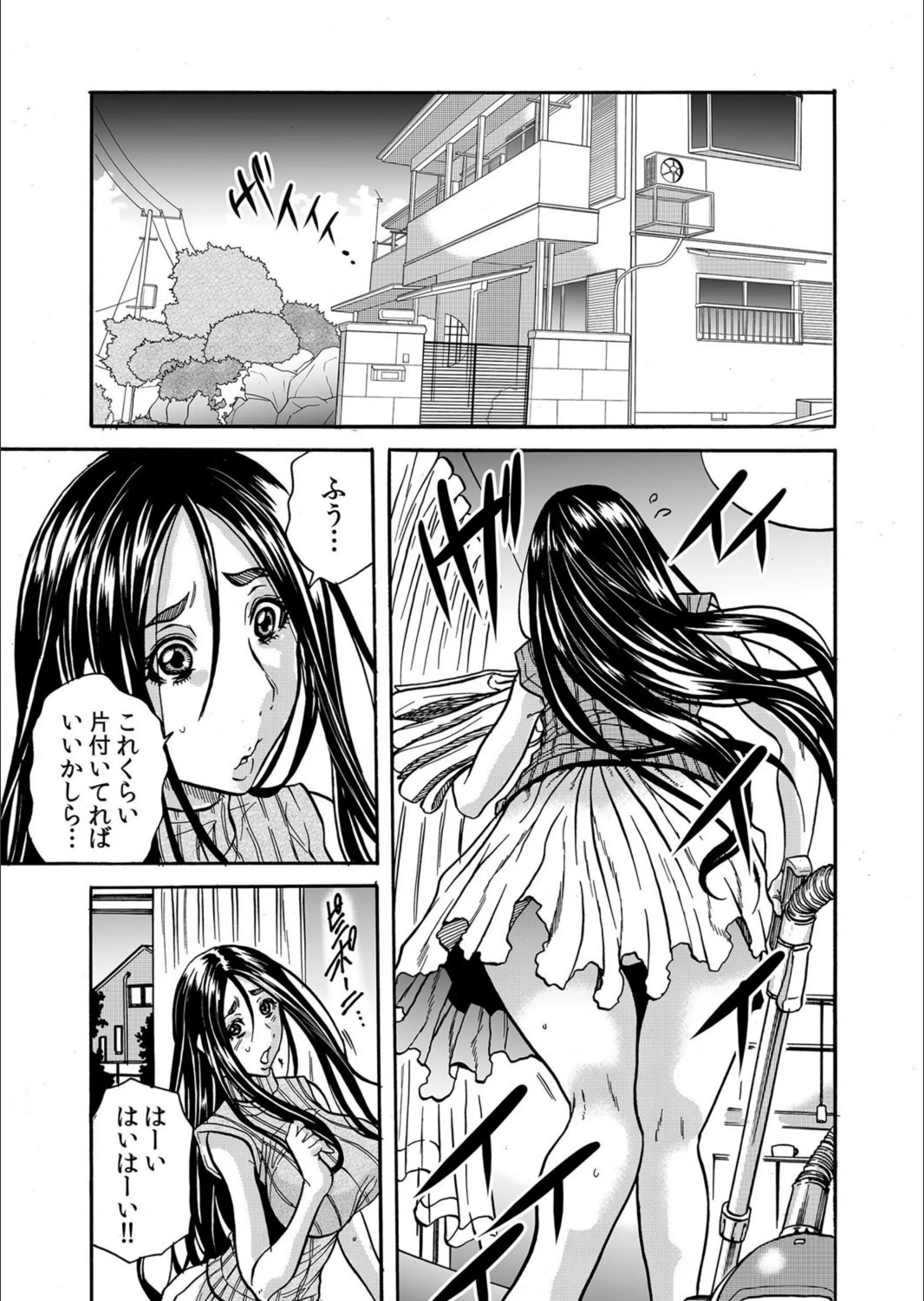 サンプル 2