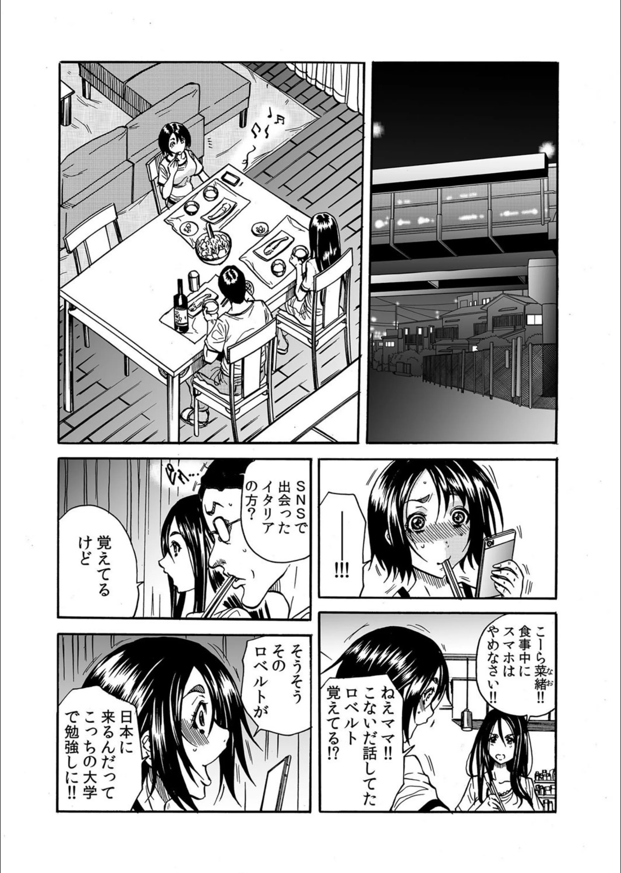サンプル 4