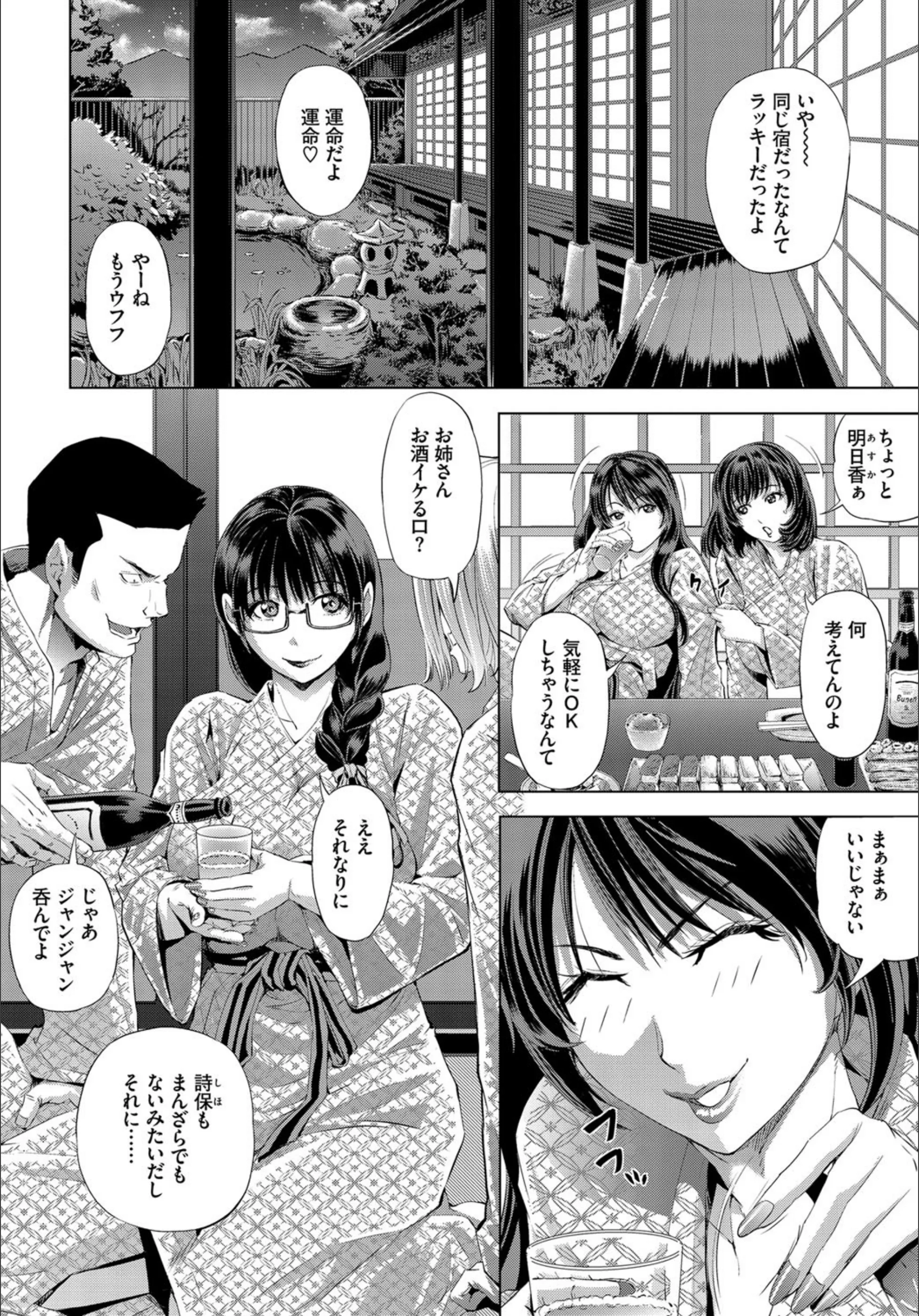 サンプル 2