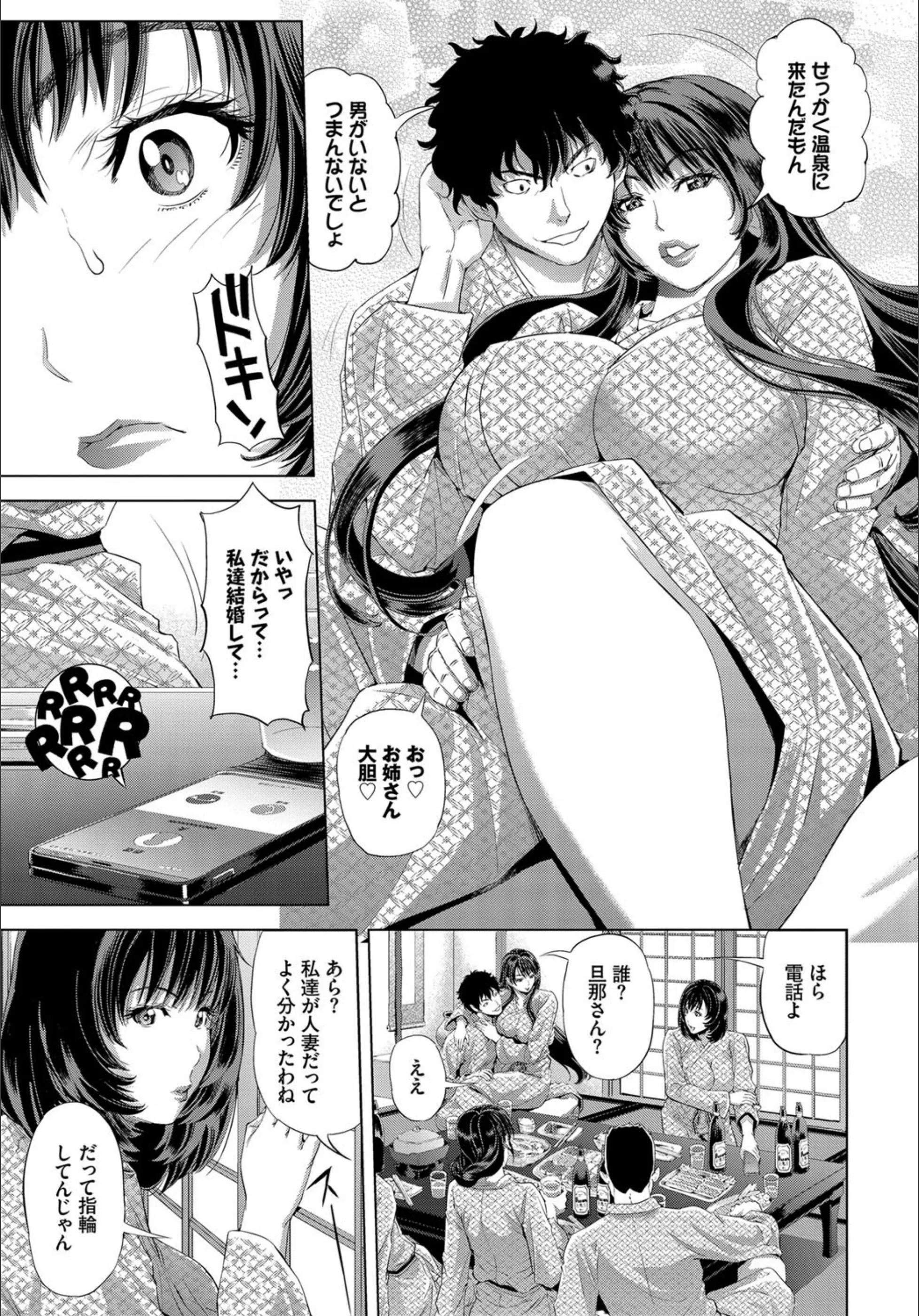 サンプル 3